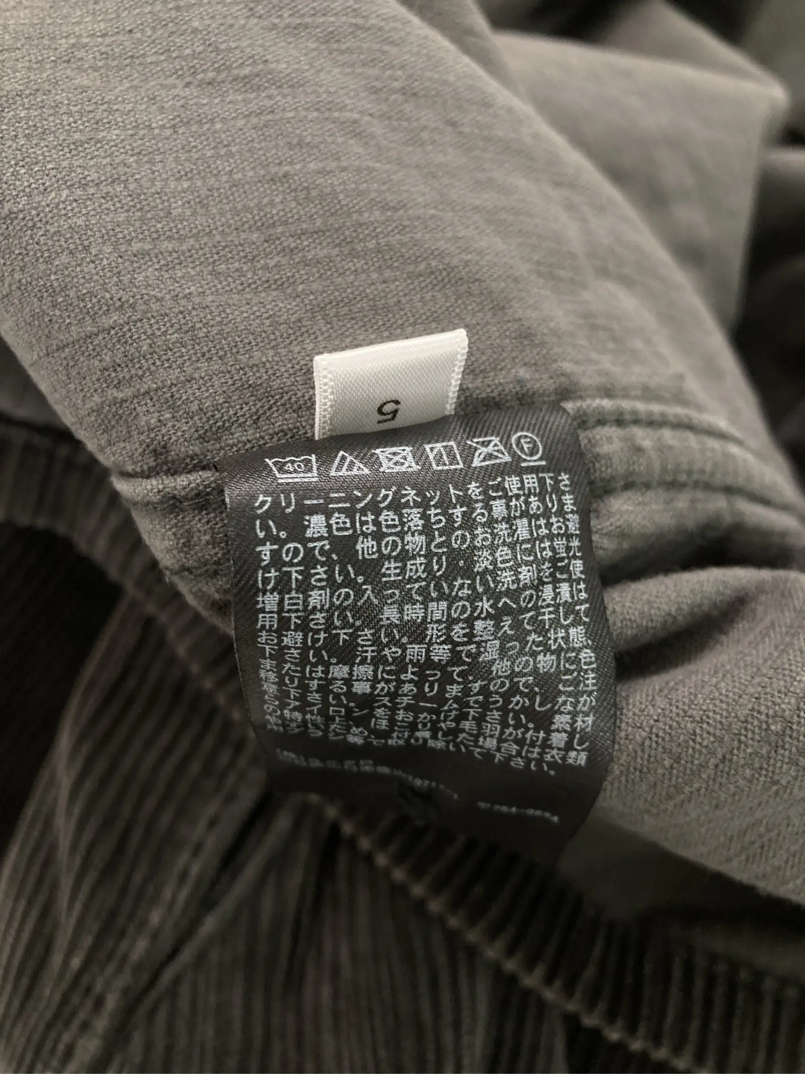 https://r2-worker.digdig.jp/product/5755a003-72d2-413e-a3d8-81ca9fd675c3/dd1187fa-12f0-44dd-9f64-2474bd406981