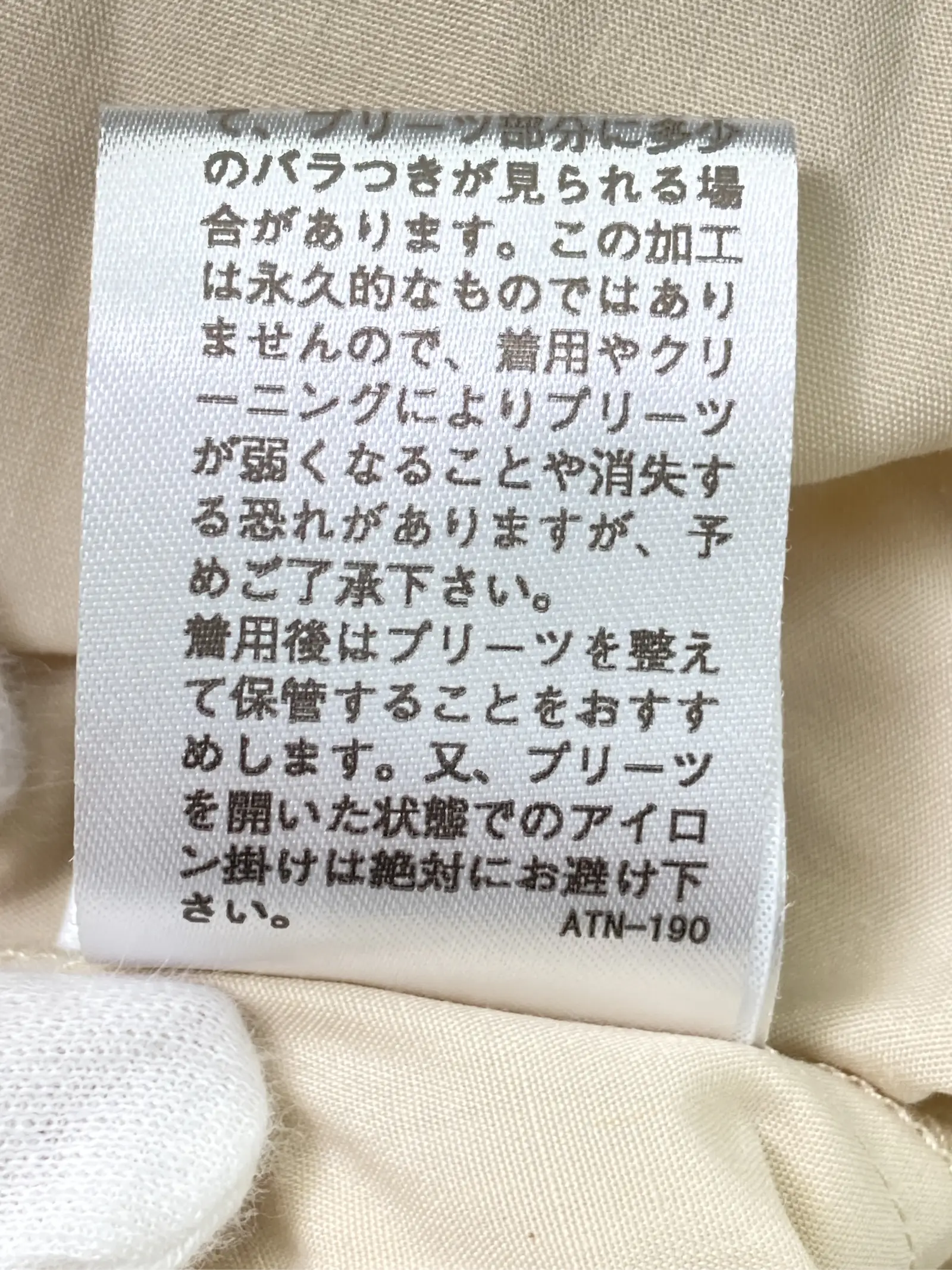 https://r2-worker.digdig.jp/product/5755bc22-ce44-4690-9717-239a44579dad/3da04f1e-bc61-4f82-91fe-5b1911c084b0