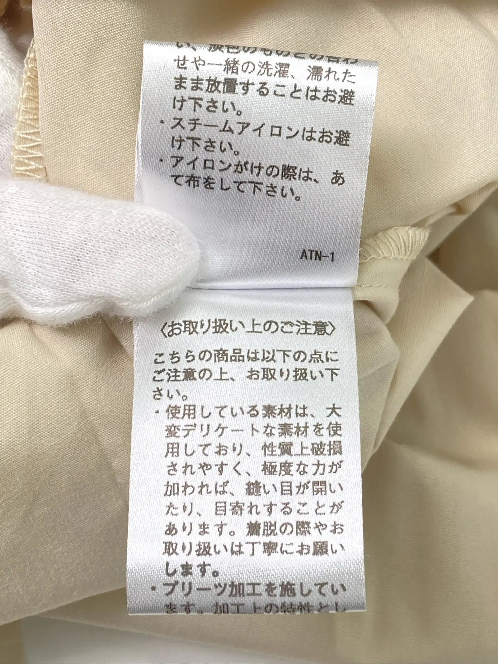 https://r2-worker.digdig.jp/product/5755bc22-ce44-4690-9717-239a44579dad/e8c5d5b5-a3b8-4ac0-9540-f61d0fed41f8