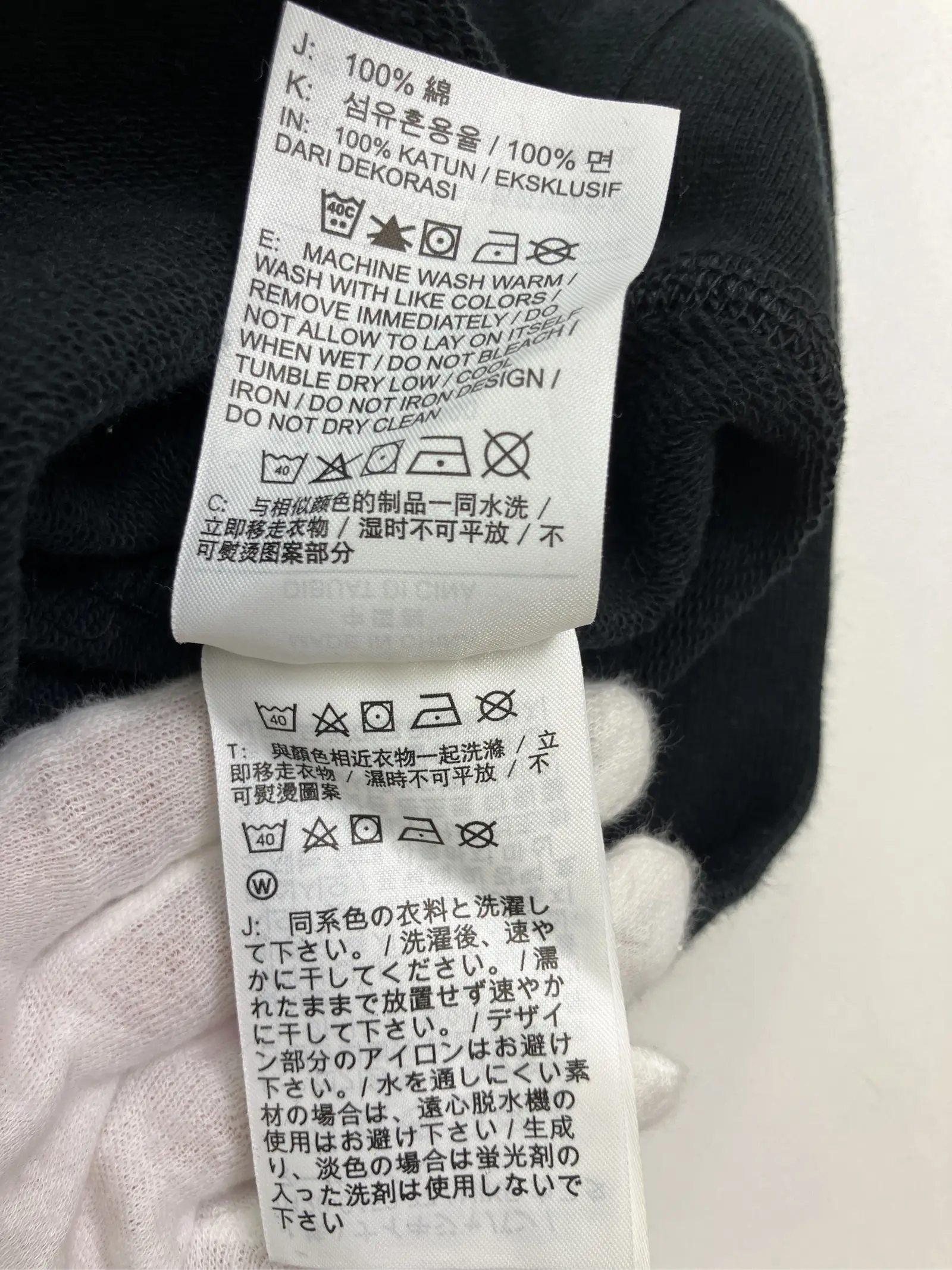 https://r2-worker.digdig.jp/product/5757b154-0f6b-4fb2-bf96-2a343fd47c8f/1b7a30e5-bb4d-459d-bcb5-bc0b3b421086
