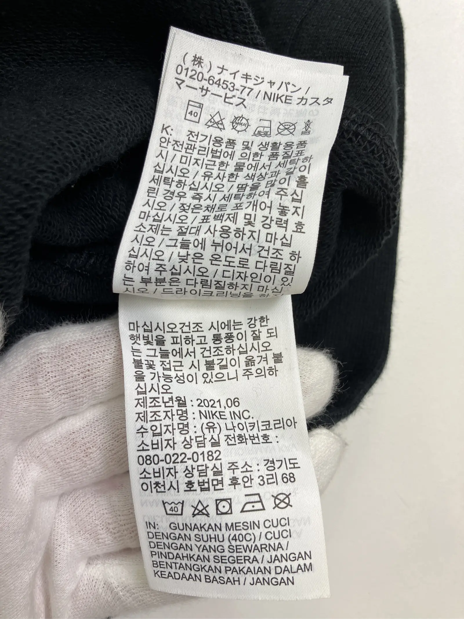 https://r2-worker.digdig.jp/product/5757b154-0f6b-4fb2-bf96-2a343fd47c8f/5e8de681-55f6-434d-89a7-8f626b9647c3