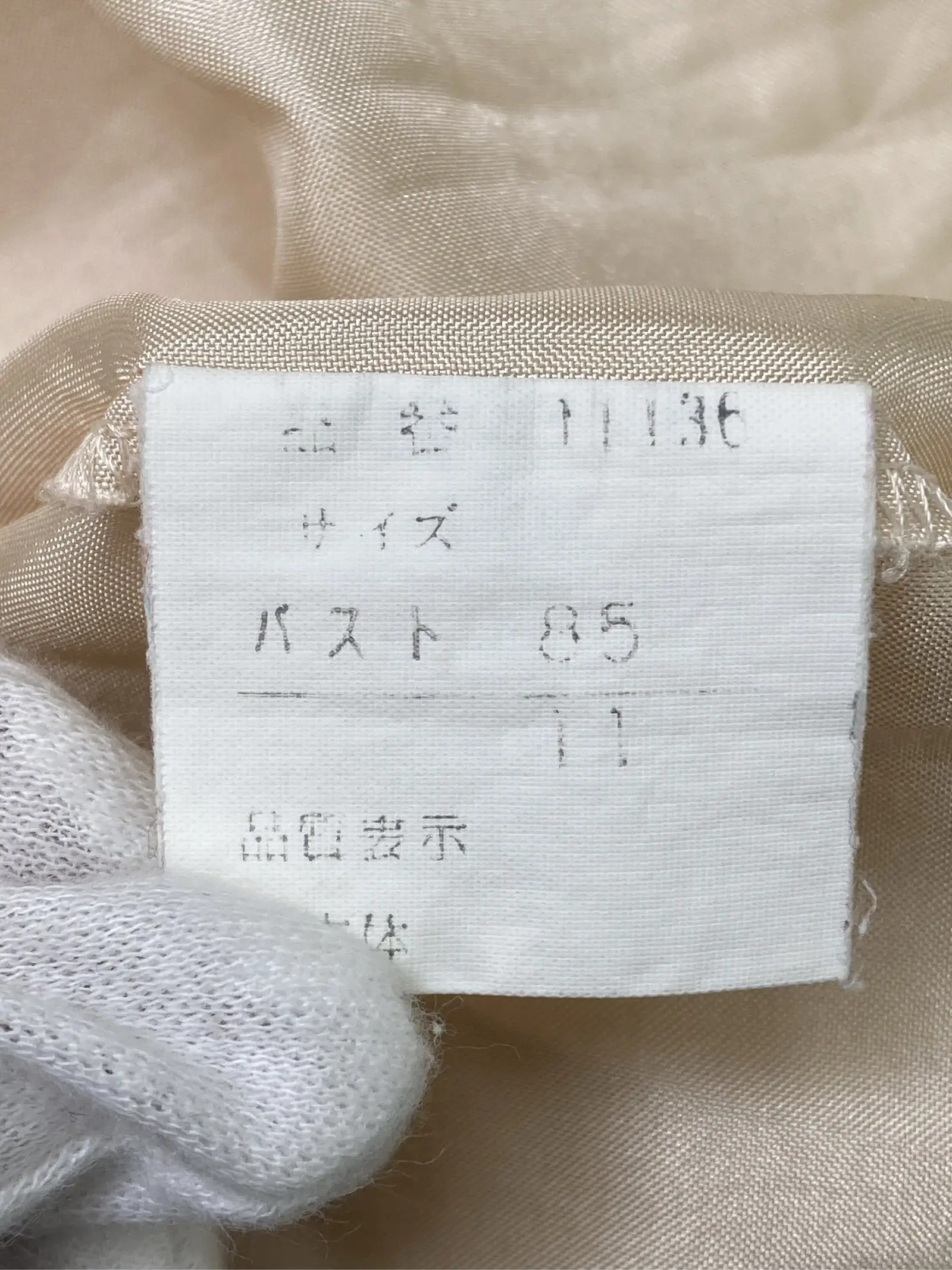 https://r2-worker.digdig.jp/product/57594027-62cd-4bab-aa72-08c6491afd3a/02eabf31-e939-4be1-9a22-0b0006b65ff1