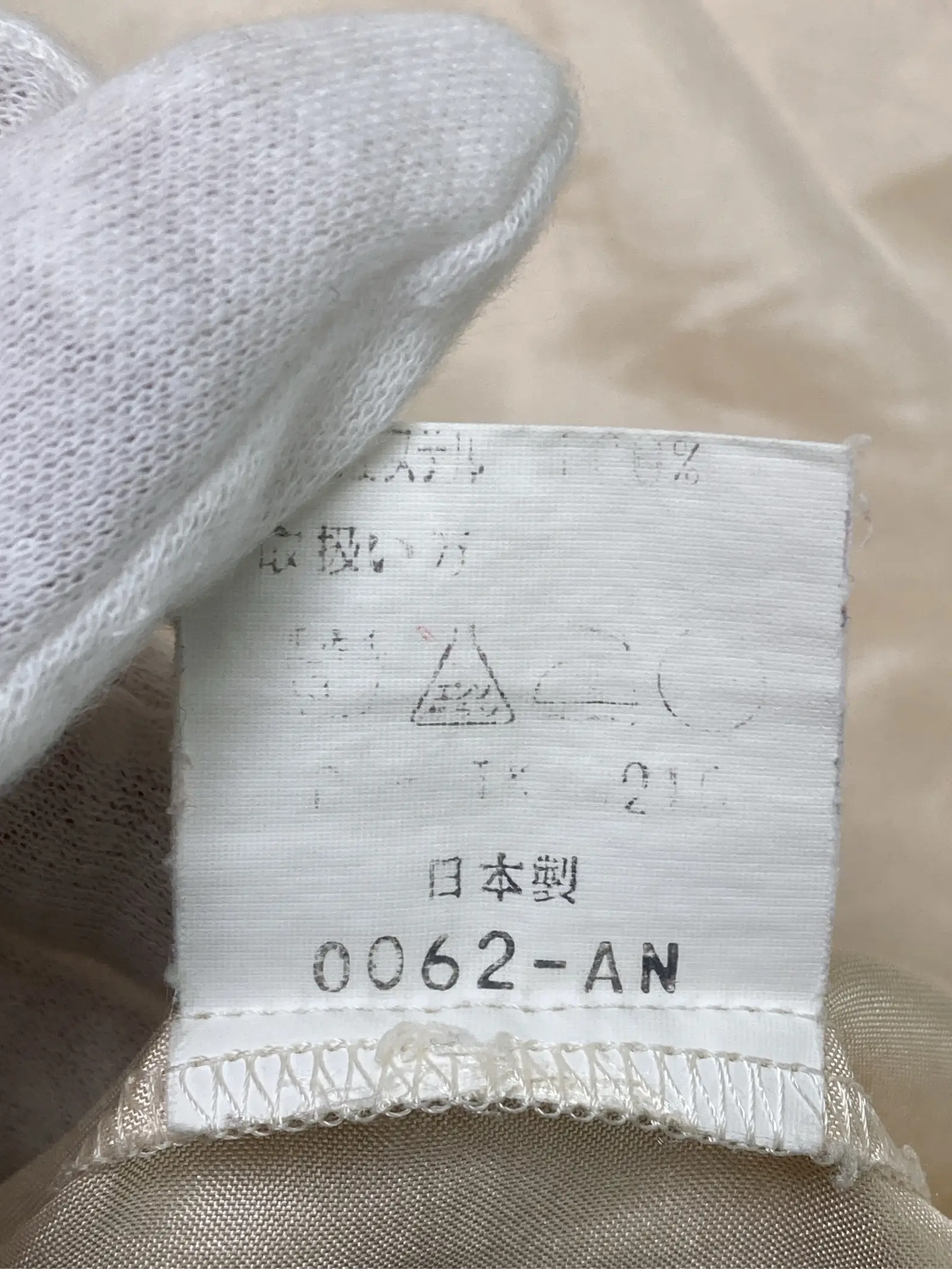 https://r2-worker.digdig.jp/product/57594027-62cd-4bab-aa72-08c6491afd3a/be299d21-9e1f-4d70-b13a-d5c9145ccb4b