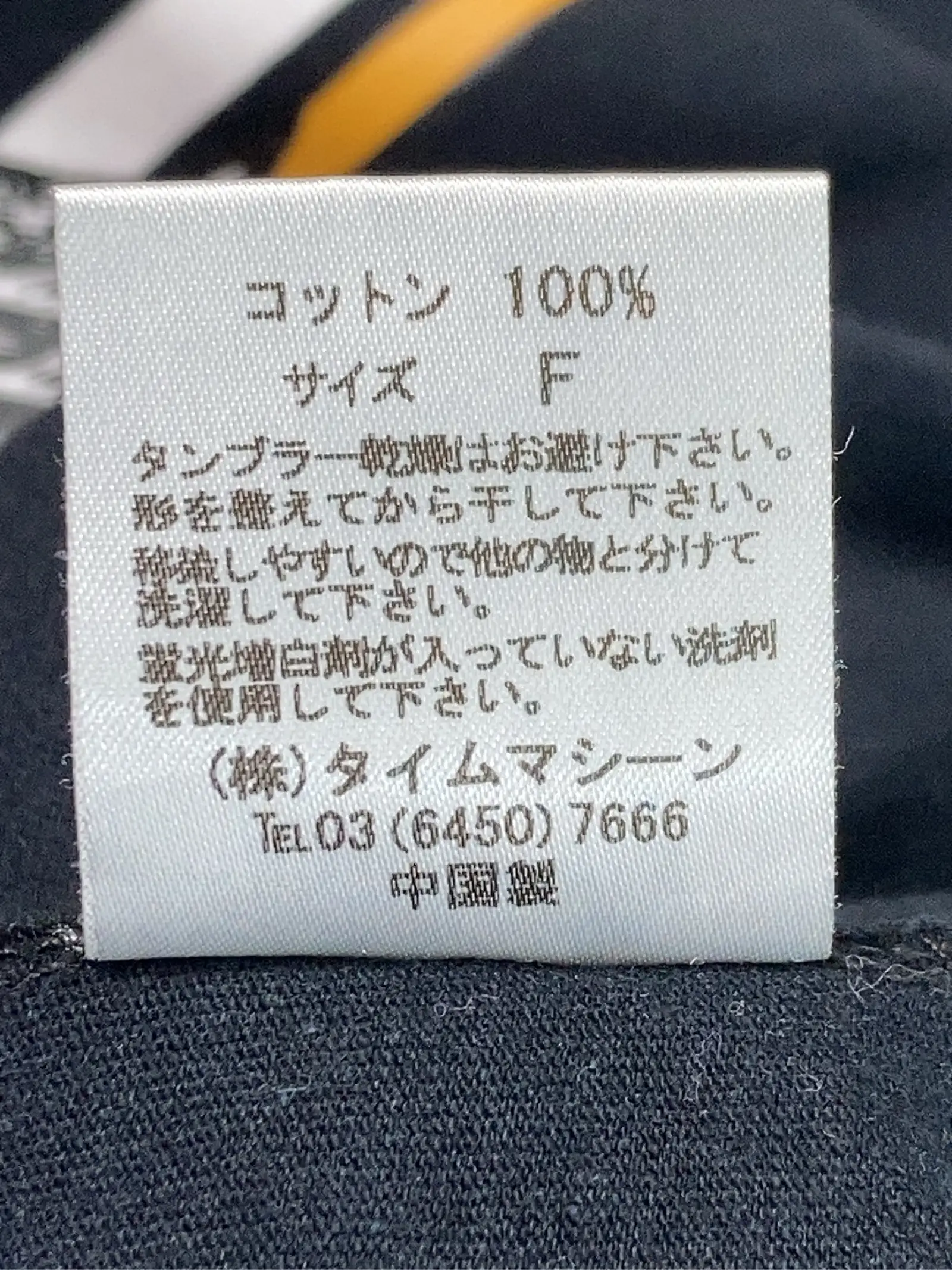 https://r2-worker.digdig.jp/product/575a3be2-b77b-4c5f-b1b8-463df38055df/103d5b52-46bc-45c6-90a8-44cbc2054db3