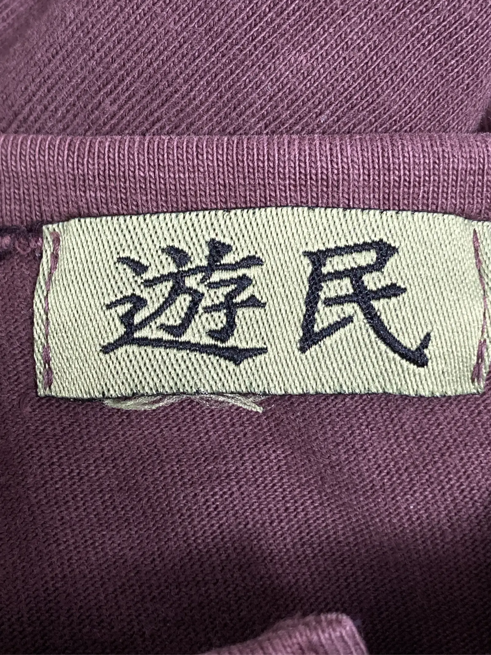 https://r2-worker.digdig.jp/product/575b269a-4de5-40a3-b8f1-1a09d0fbac0f/23d77bd6-32c0-4a8b-887f-992542045157