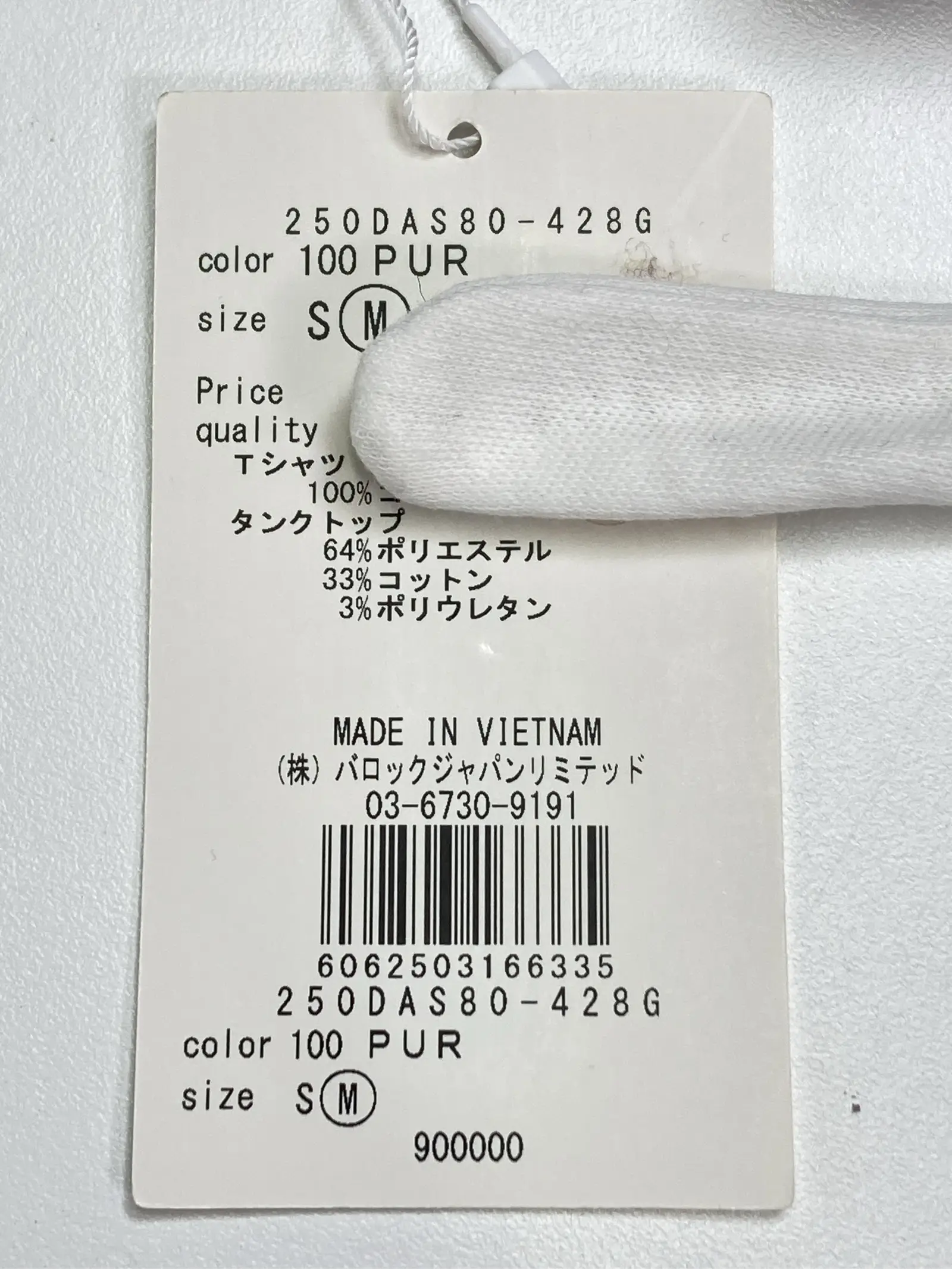 https://r2-worker.digdig.jp/product/575c3e20-c695-4e6b-b746-d45a9ee2b0b7/11e2fa25-6e68-496c-aaed-add6c0902d34