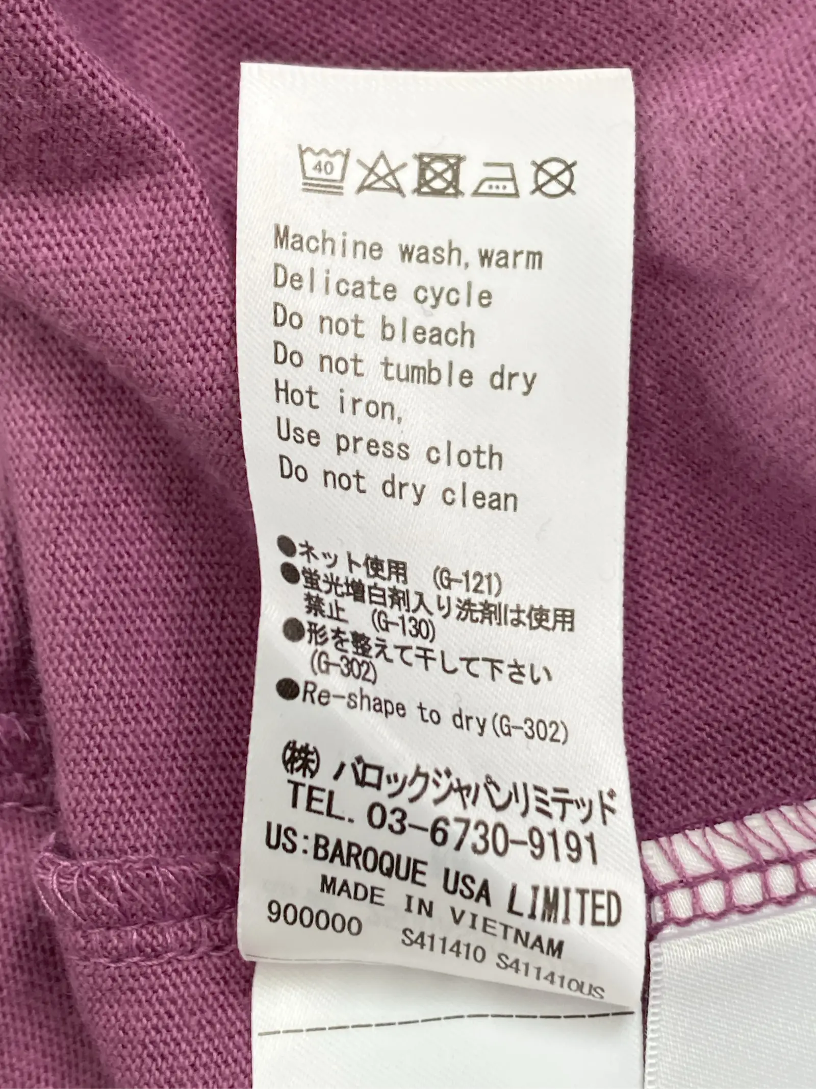 https://r2-worker.digdig.jp/product/575c3e20-c695-4e6b-b746-d45a9ee2b0b7/79546bf3-12b2-4f4d-adb3-ce558e7ea089