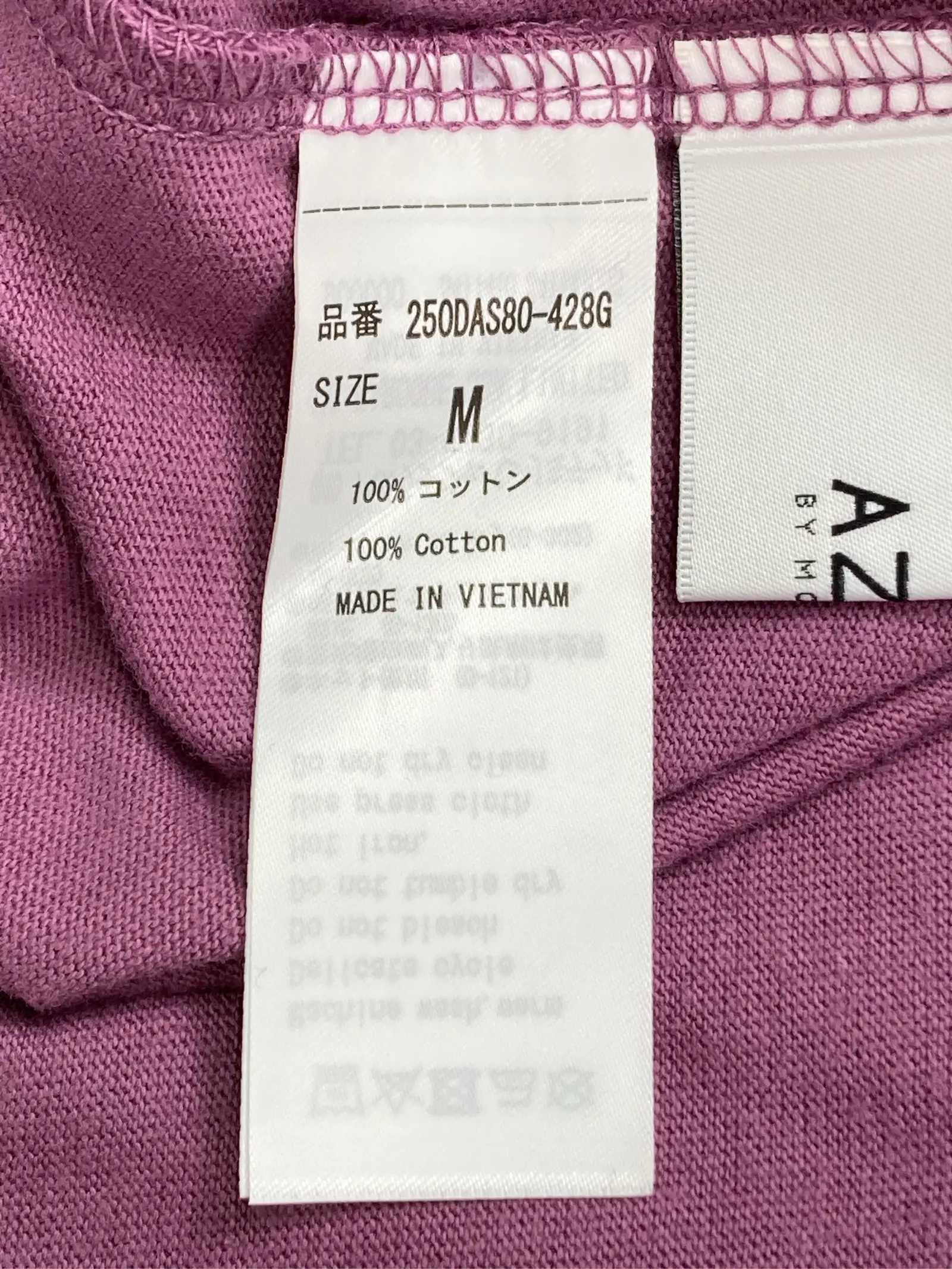 https://r2-worker.digdig.jp/product/575c3e20-c695-4e6b-b746-d45a9ee2b0b7/e9b79eab-7854-46b4-82d4-39b6de5e4092