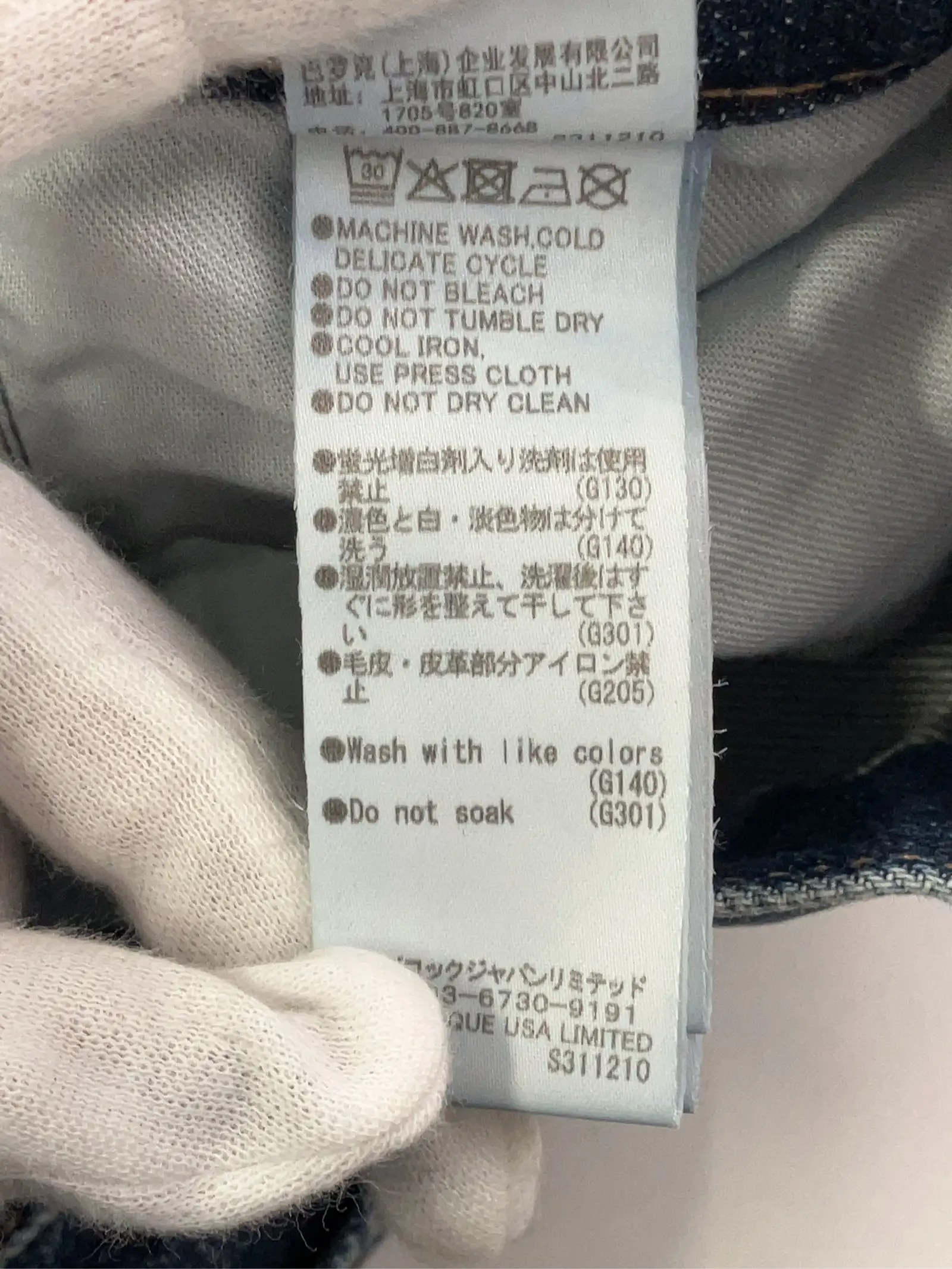 https://r2-worker.digdig.jp/product/575c4300-c885-42b3-95c3-55e165dfd182/6213cfff-455e-4809-8f20-26ac6238f164