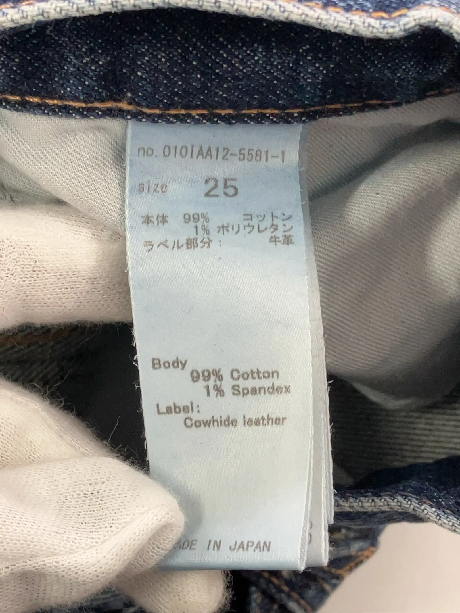 https://r2-worker.digdig.jp/product/575c4300-c885-42b3-95c3-55e165dfd182/85bbbcfa-bd40-4634-aca0-1de49ac50317