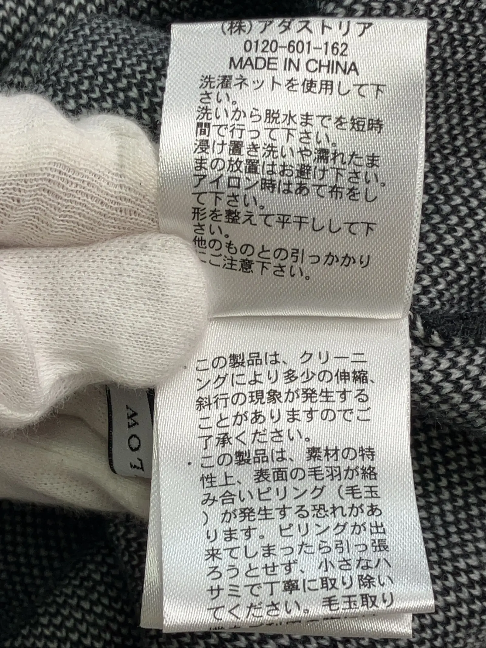 https://r2-worker.digdig.jp/product/57608737-e7fb-4e3e-b96a-c2a0a8c61718/032d02b6-08ac-499c-9ac7-89024aa38a62