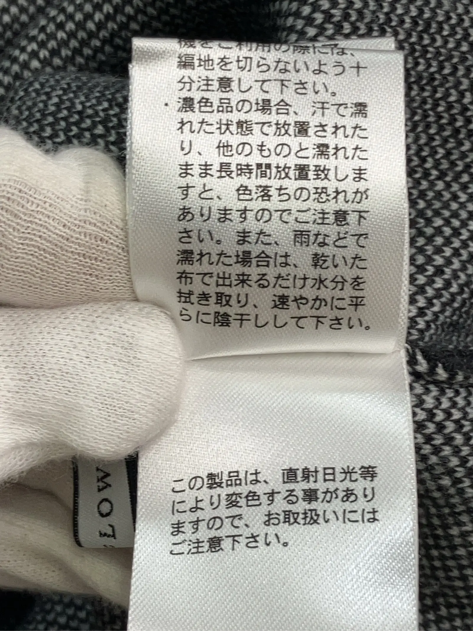https://r2-worker.digdig.jp/product/57608737-e7fb-4e3e-b96a-c2a0a8c61718/573f9133-dba7-4ba2-9517-6fbef5ca98ee