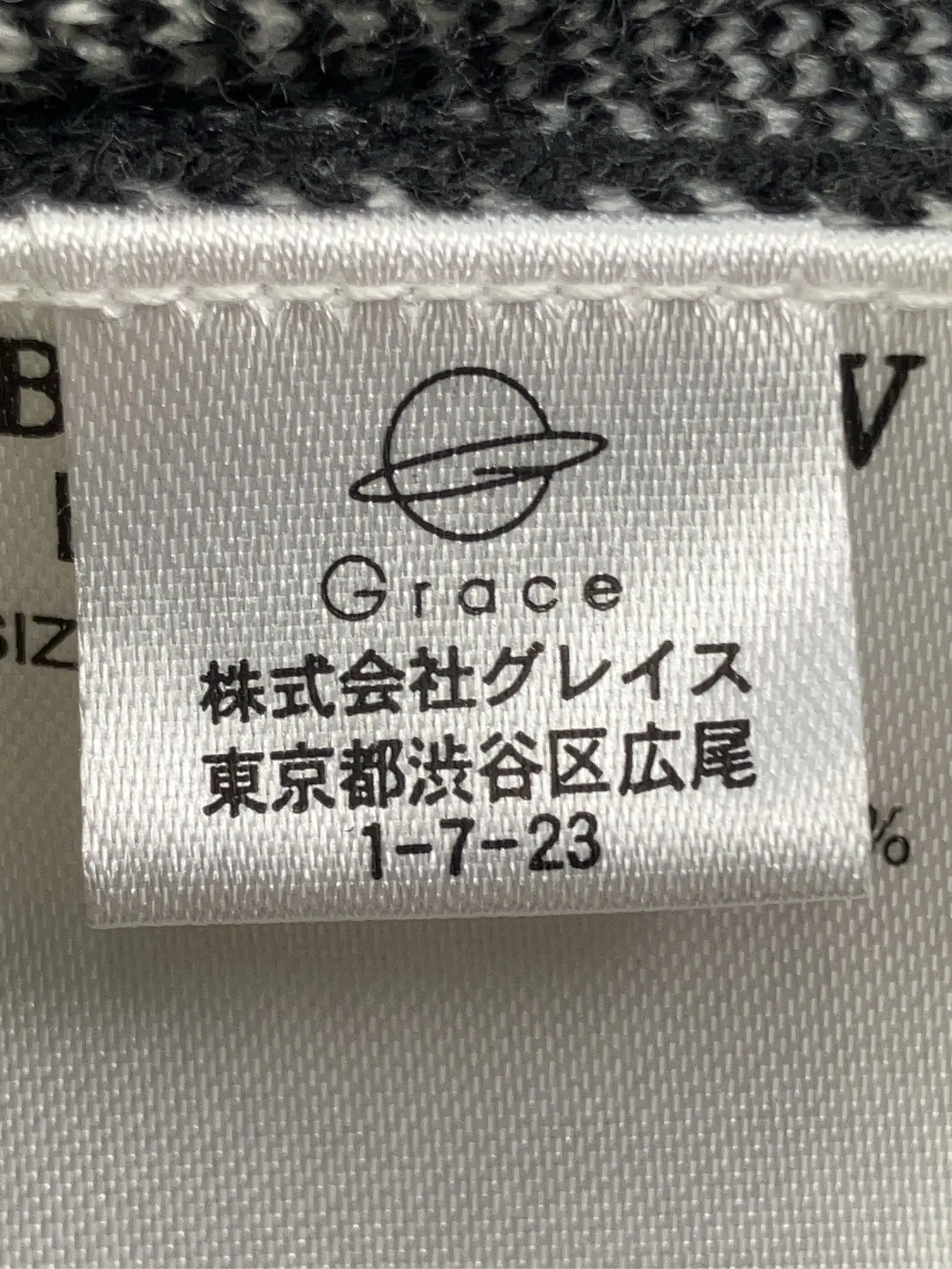 https://r2-worker.digdig.jp/product/57608737-e7fb-4e3e-b96a-c2a0a8c61718/9995ea38-cc60-47dd-8c27-b8e331355bc6