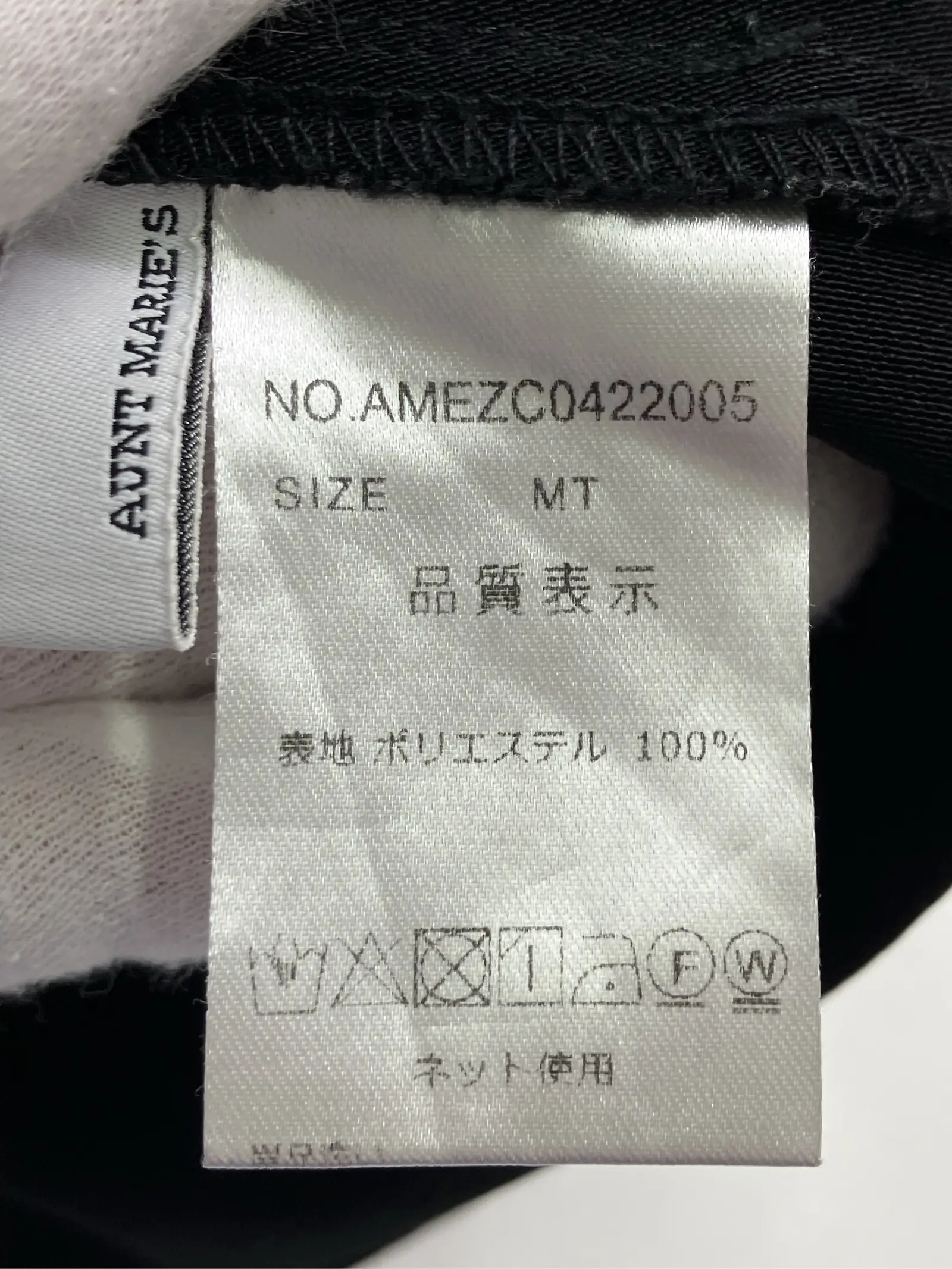 https://r2-worker.digdig.jp/product/5760d7fe-864c-4d2e-b4ac-23a98040577b/2b9c6d95-2a6a-4613-a3a4-d0b53ab0a78c