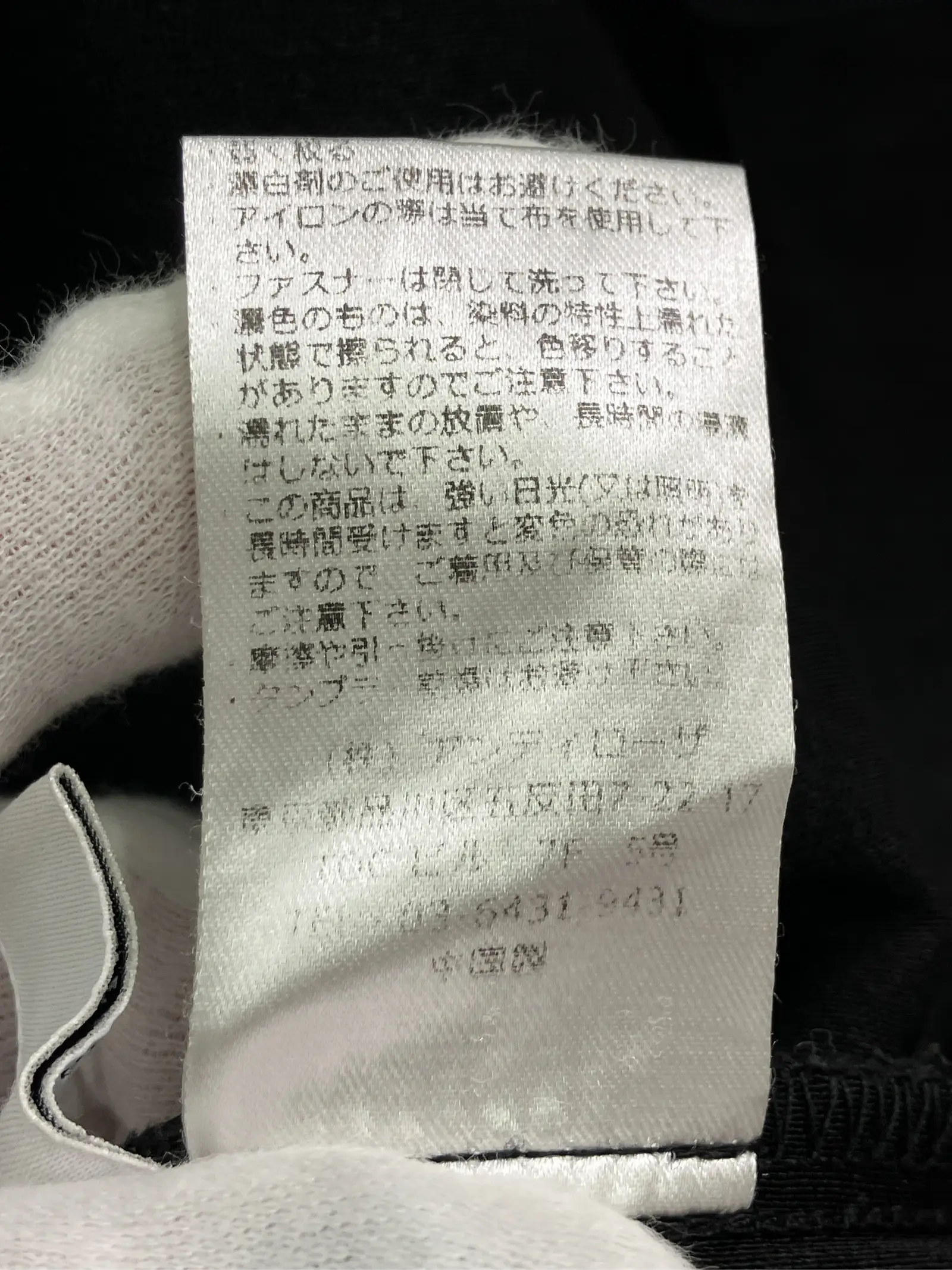 https://r2-worker.digdig.jp/product/5760d7fe-864c-4d2e-b4ac-23a98040577b/be1f158f-291a-450e-a87c-733a51328df3