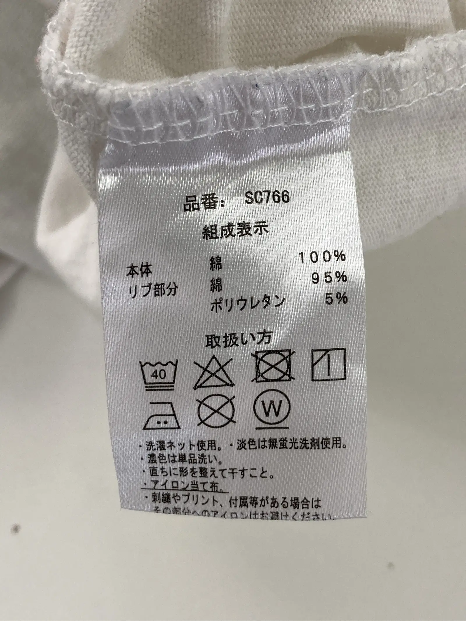 https://r2-worker.digdig.jp/product/576526dc-edf2-477c-a9a5-df391cfa53d0/1bc2013e-428d-4dfc-bd70-dbec6082d77c