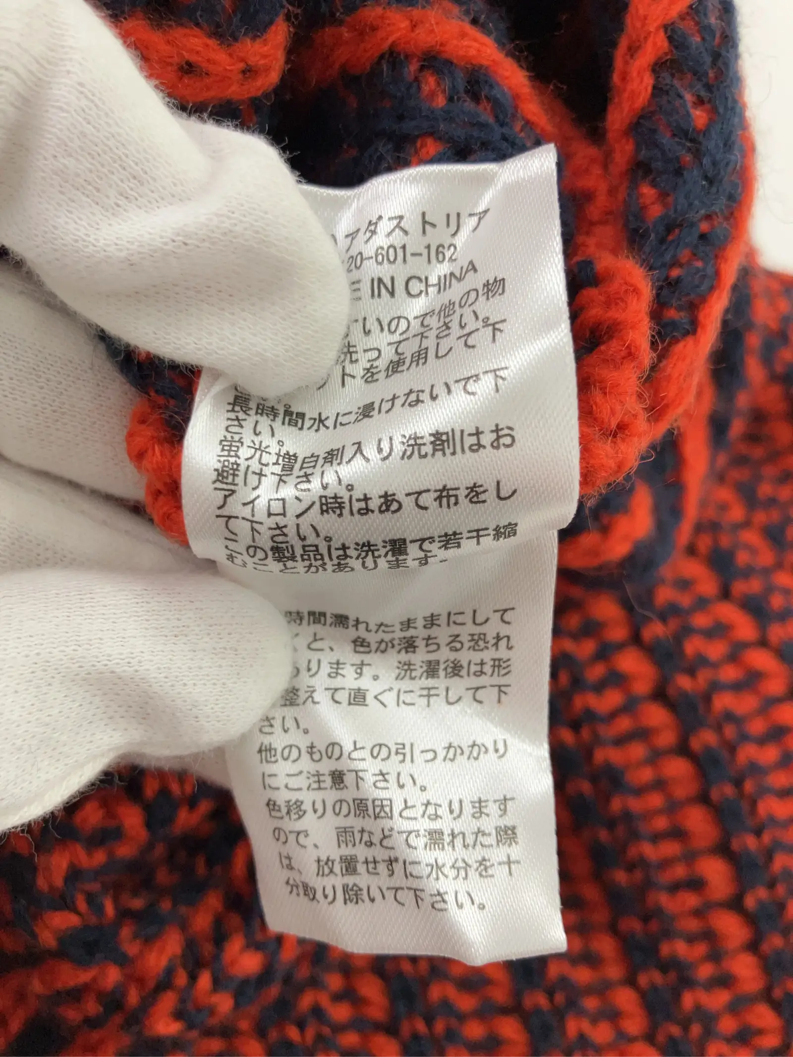 https://r2-worker.digdig.jp/product/5765b256-1b18-493b-8b65-b6f23e0c79da/911e007d-1923-4195-9da8-ef2c27b78724