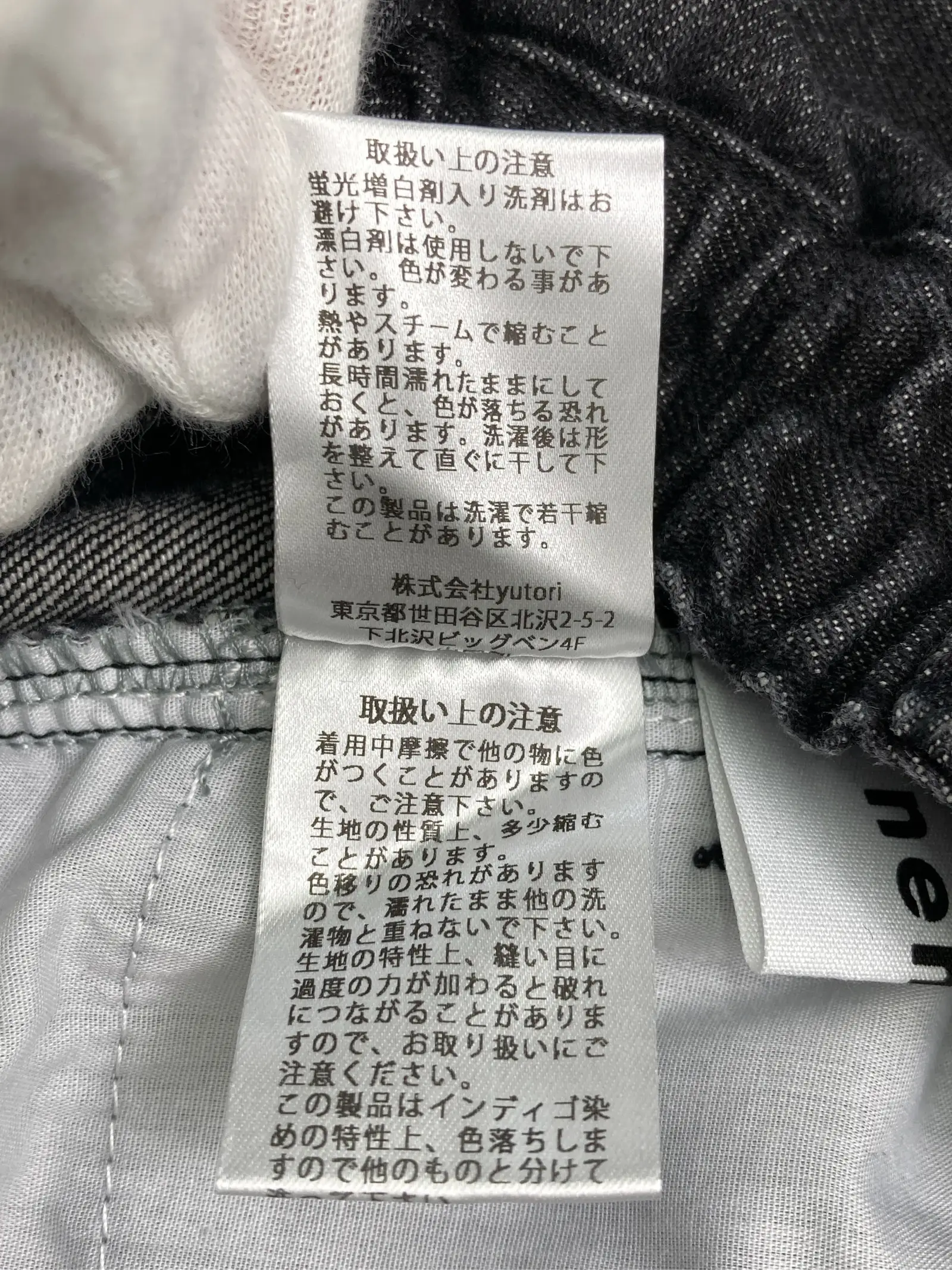 https://r2-worker.digdig.jp/product/576680ce-de91-414a-a834-f951ed8be9db/61092b48-74b8-49f5-bfa9-f566aae391d6