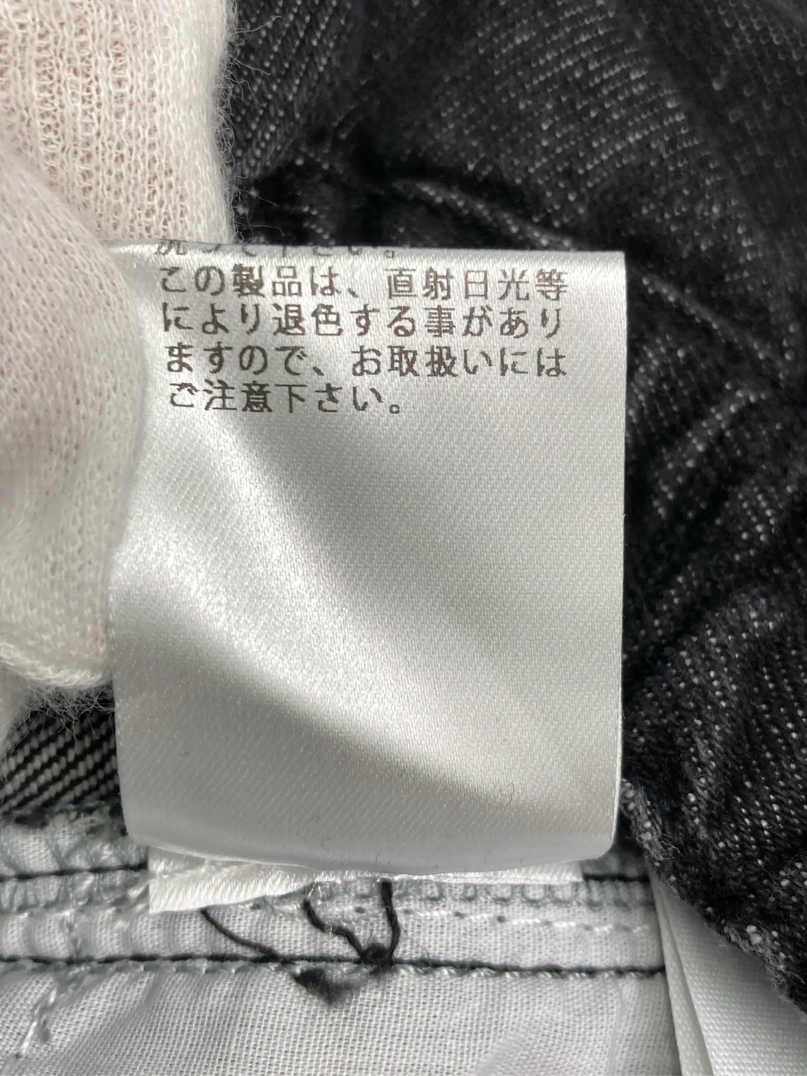 https://r2-worker.digdig.jp/product/576680ce-de91-414a-a834-f951ed8be9db/6b10caf4-17a1-46e0-99a4-81e6cec73d34