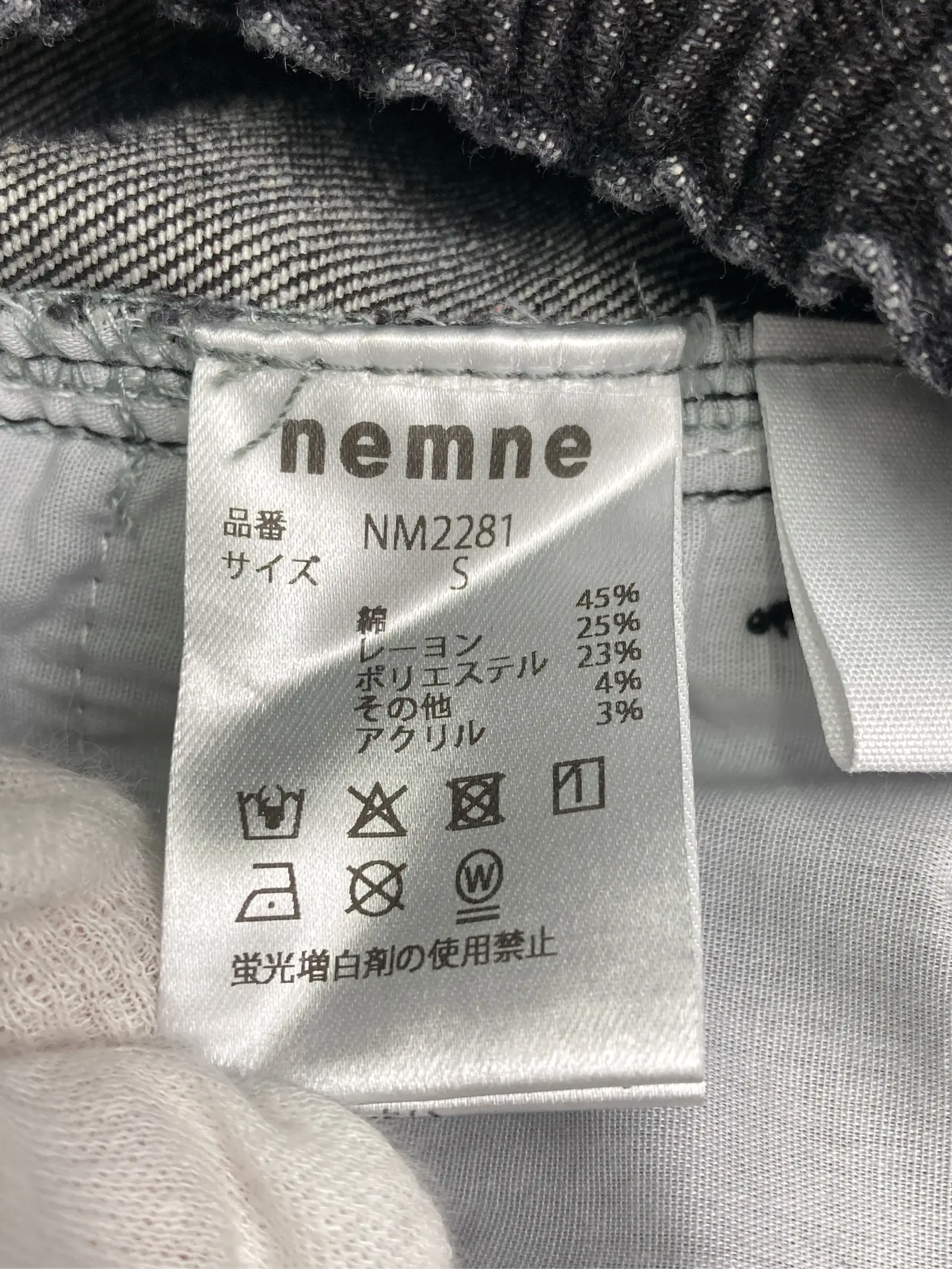 https://r2-worker.digdig.jp/product/576680ce-de91-414a-a834-f951ed8be9db/f35b8aef-c05e-4299-8f1f-0585f6475974