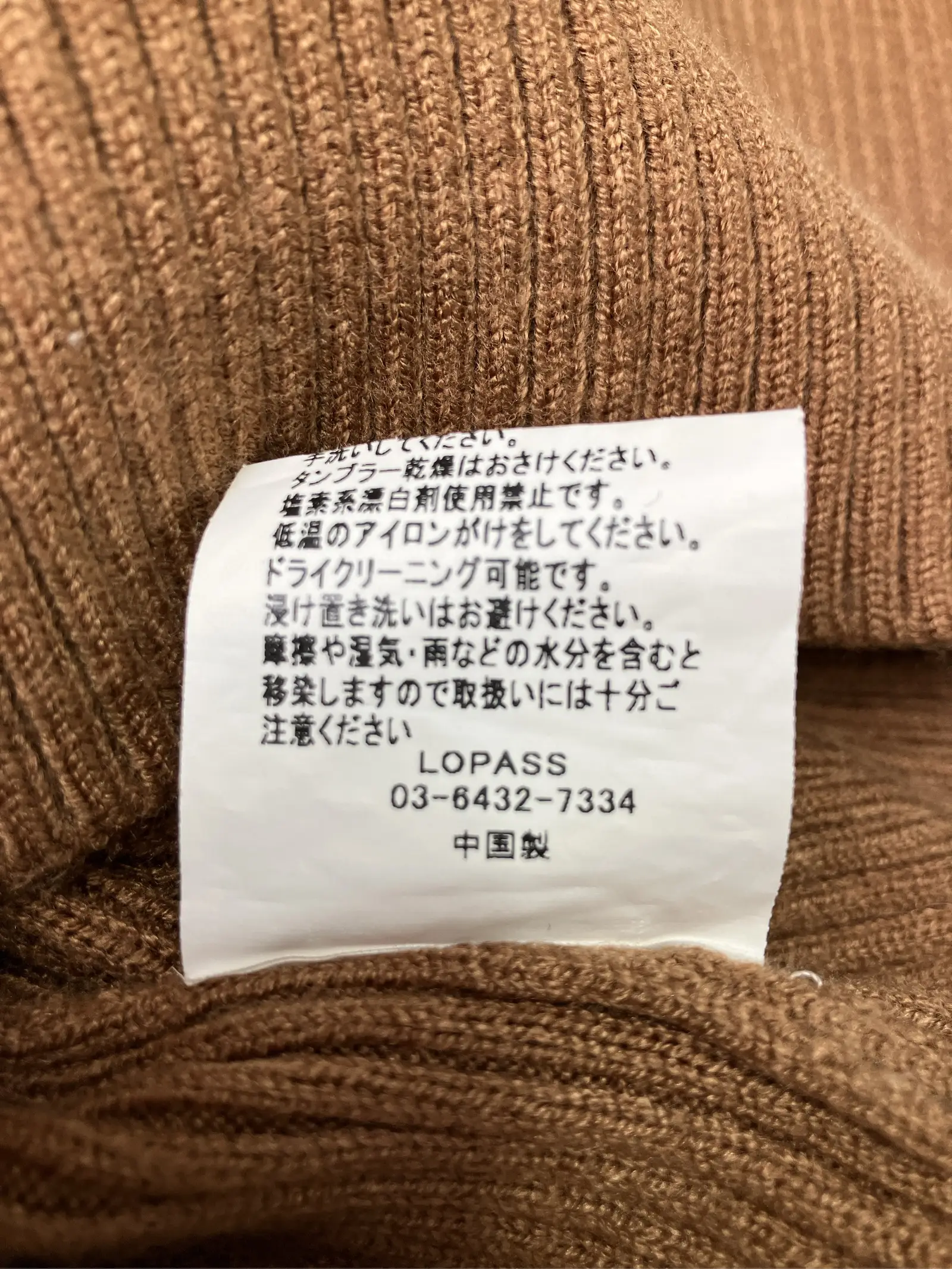 https://r2-worker.digdig.jp/product/5766b9fb-bc11-4c78-a6da-2a6e18586c9a/7759af88-4186-4072-8c89-a27f5395d6d9