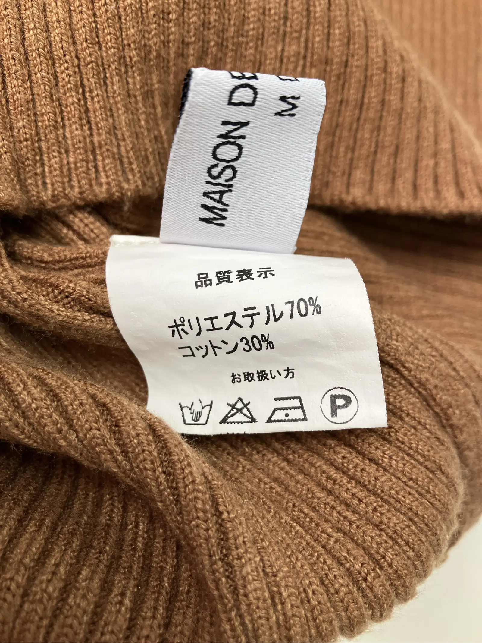 https://r2-worker.digdig.jp/product/5766b9fb-bc11-4c78-a6da-2a6e18586c9a/b091277f-2705-4720-ae60-cf50e93f6042