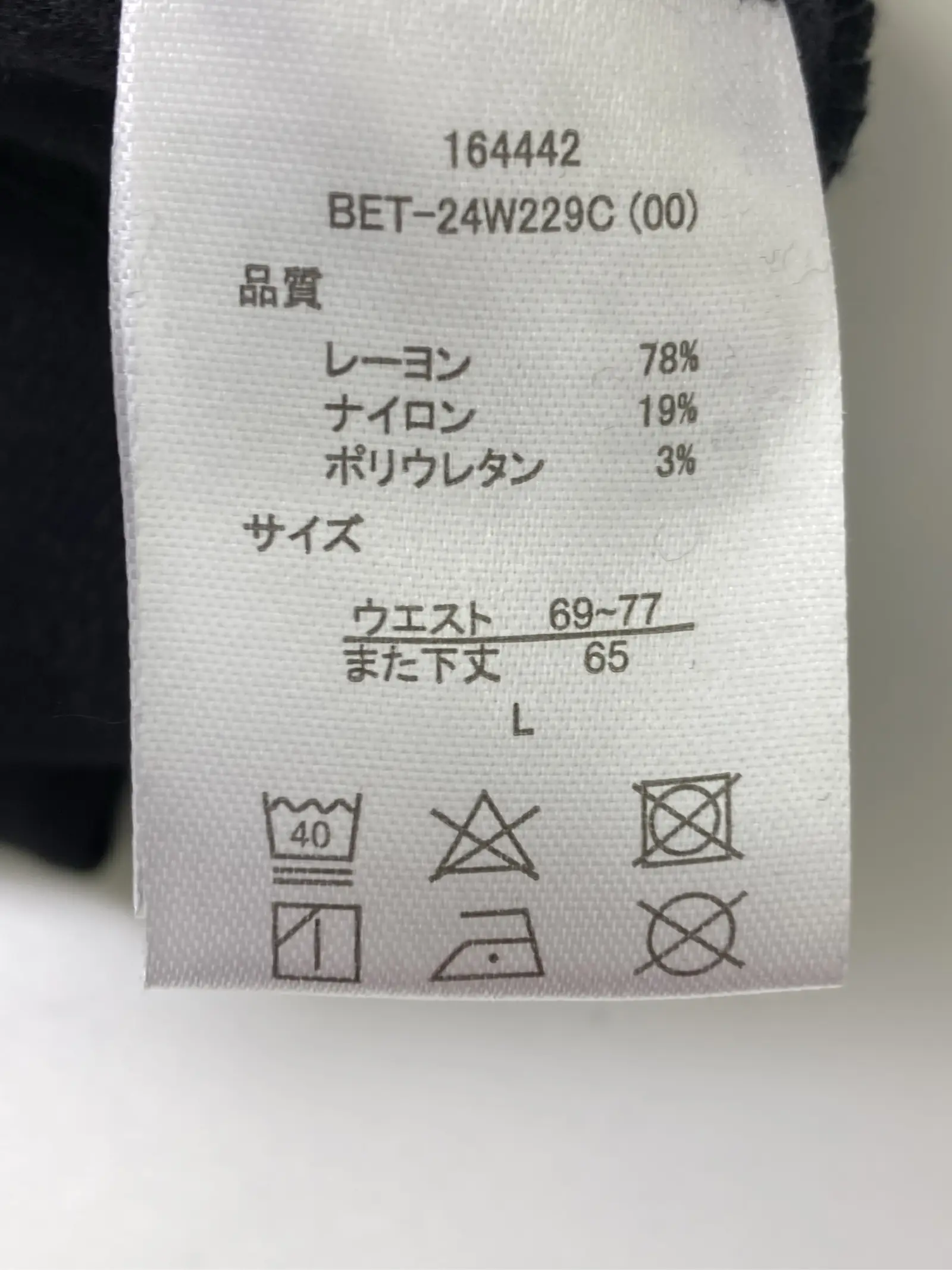 https://r2-worker.digdig.jp/product/5768c709-19ad-4116-8622-0c92ce568ac2/a996f070-22ef-4114-8681-e1b04326571b