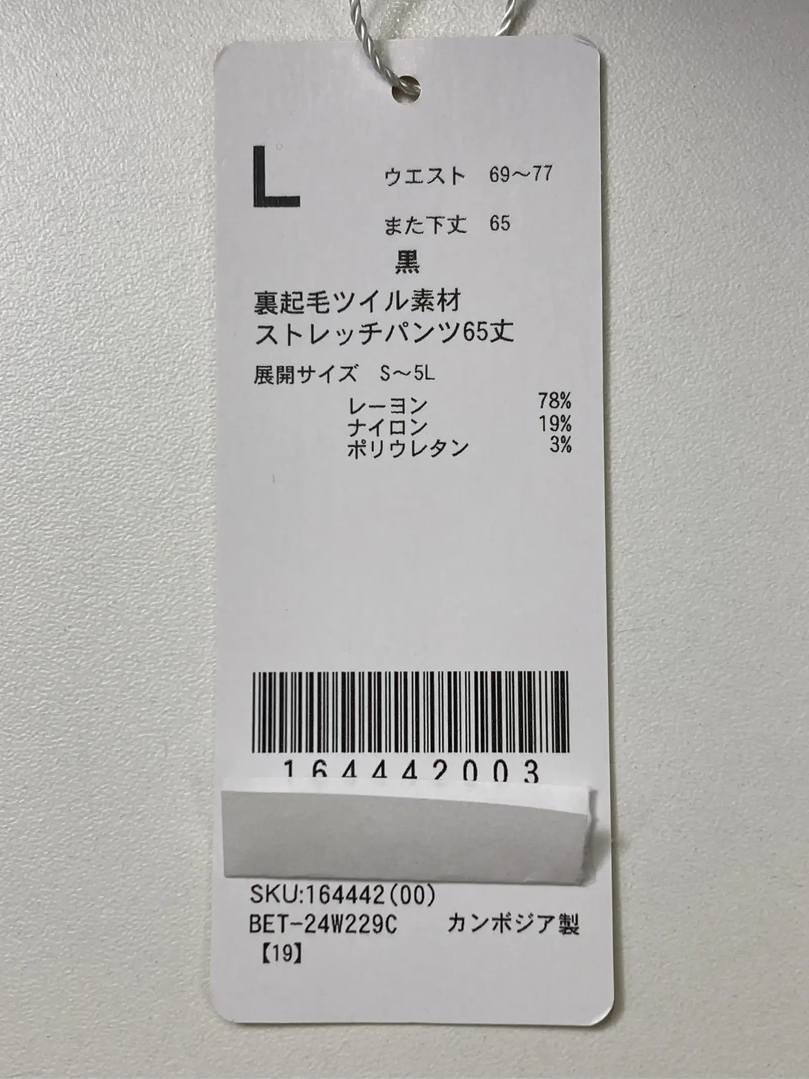 https://r2-worker.digdig.jp/product/5768c709-19ad-4116-8622-0c92ce568ac2/ff472578-b353-4dbd-8bfa-a2ae82e18eb6
