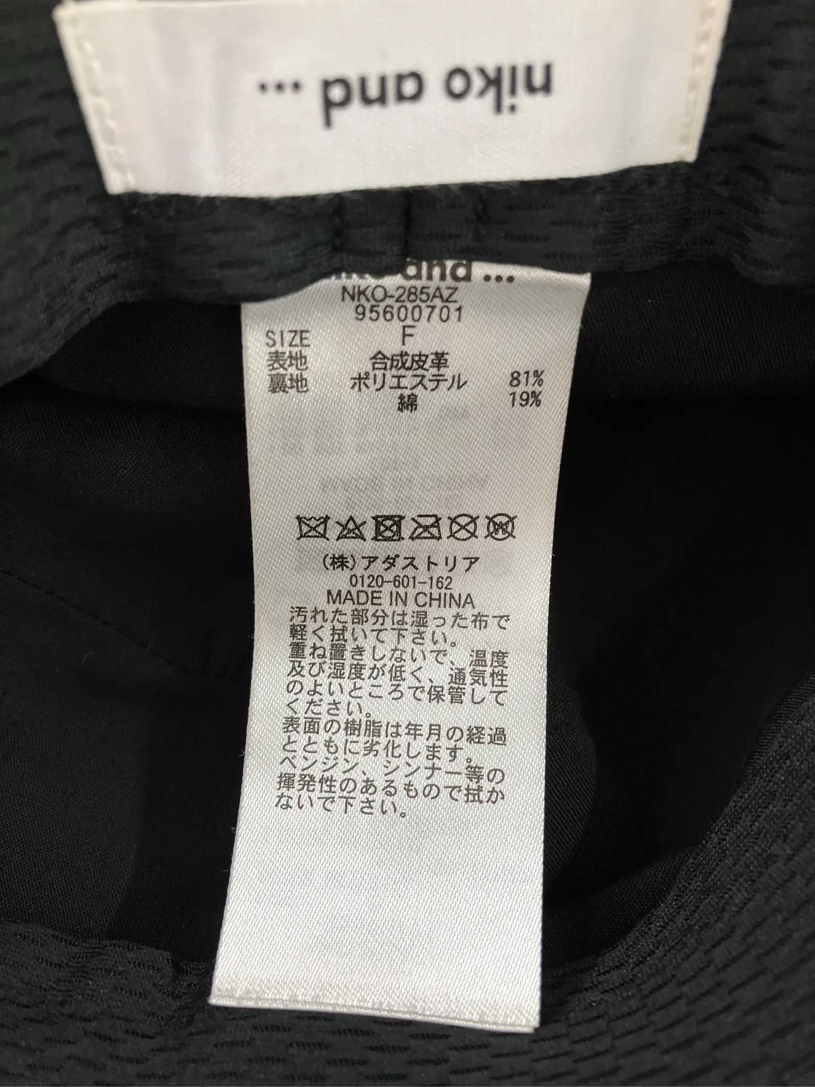 https://r2-worker.digdig.jp/product/57692953-eb08-4f3c-aeb5-d06798f91661/d7fee1cd-3b65-4f2d-be91-61f5179e2478