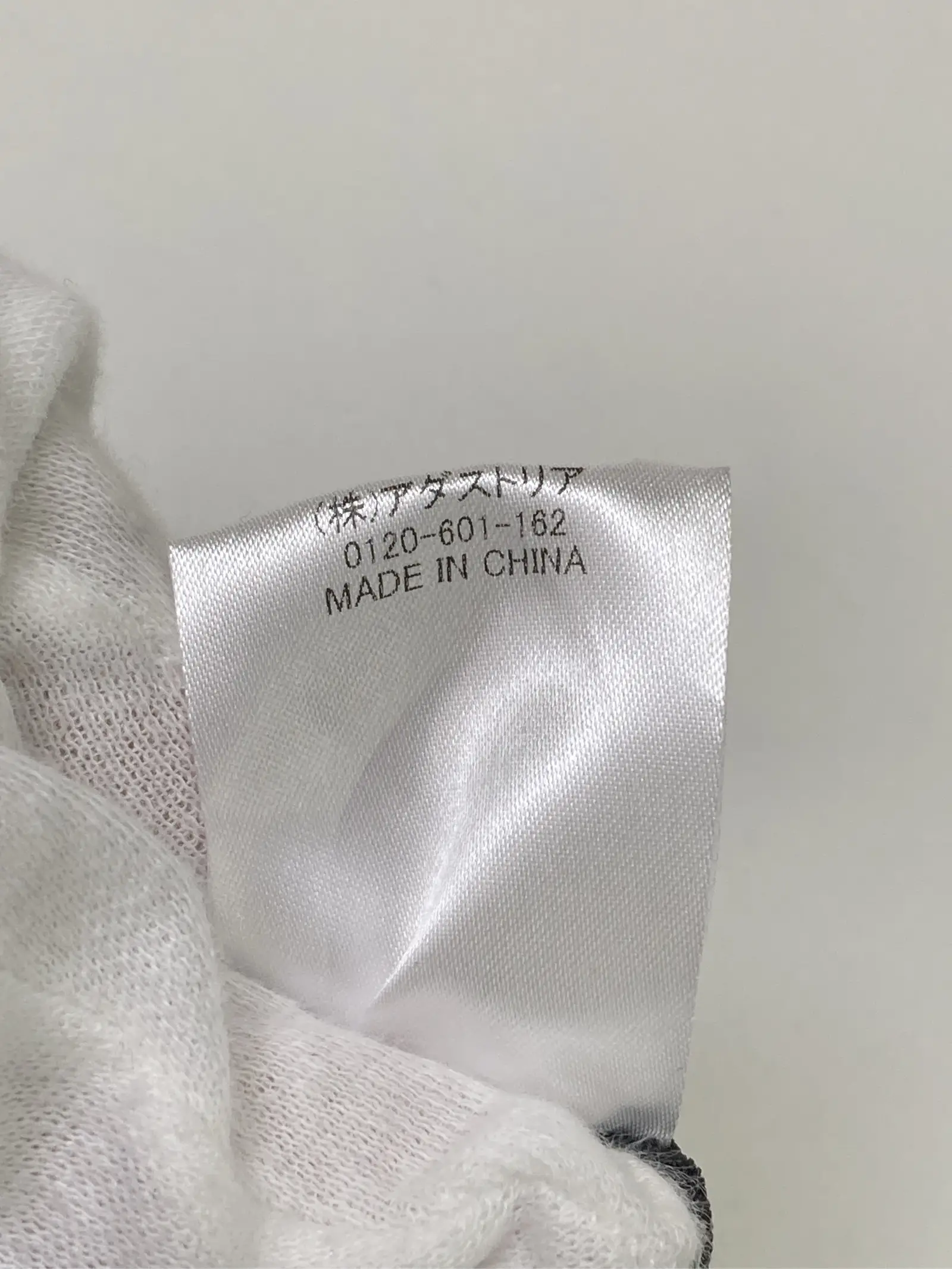 https://r2-worker.digdig.jp/product/576a1e63-5076-476b-85d6-3f277d64b487/749f6c52-1593-4ed6-a1d6-751399d1ed1c