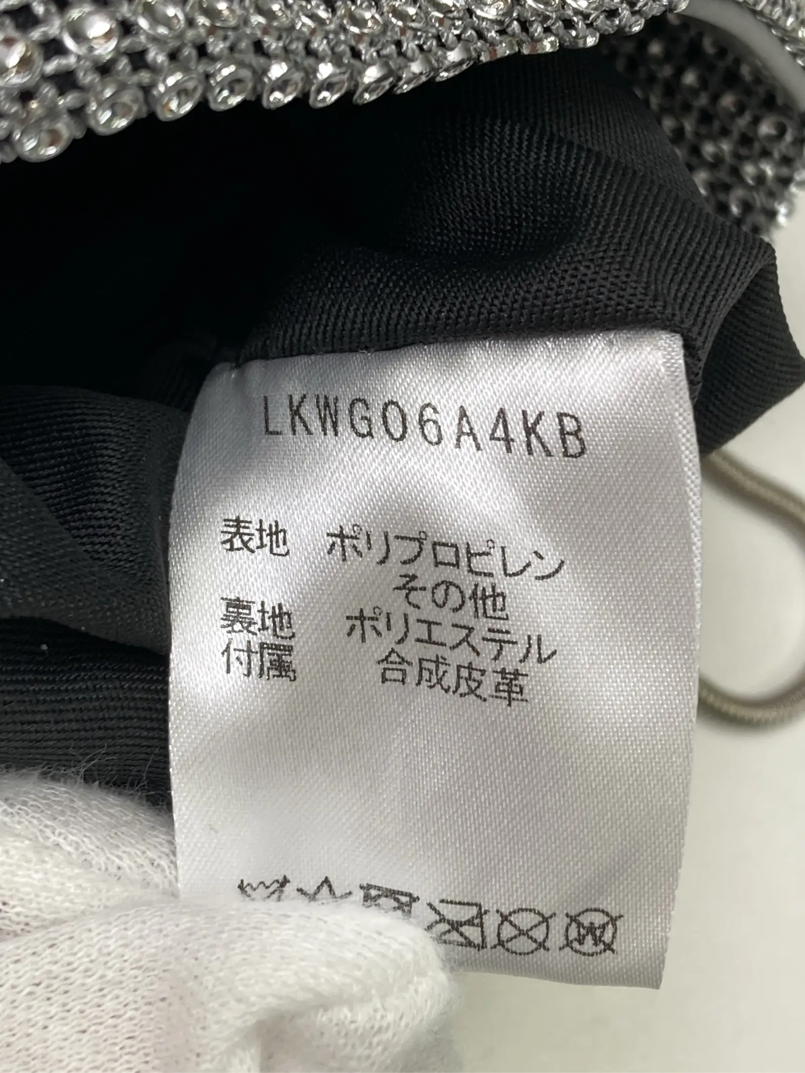 https://r2-worker.digdig.jp/product/576a1e63-5076-476b-85d6-3f277d64b487/d607d422-2ec9-457f-a392-1a5d21c15c0f