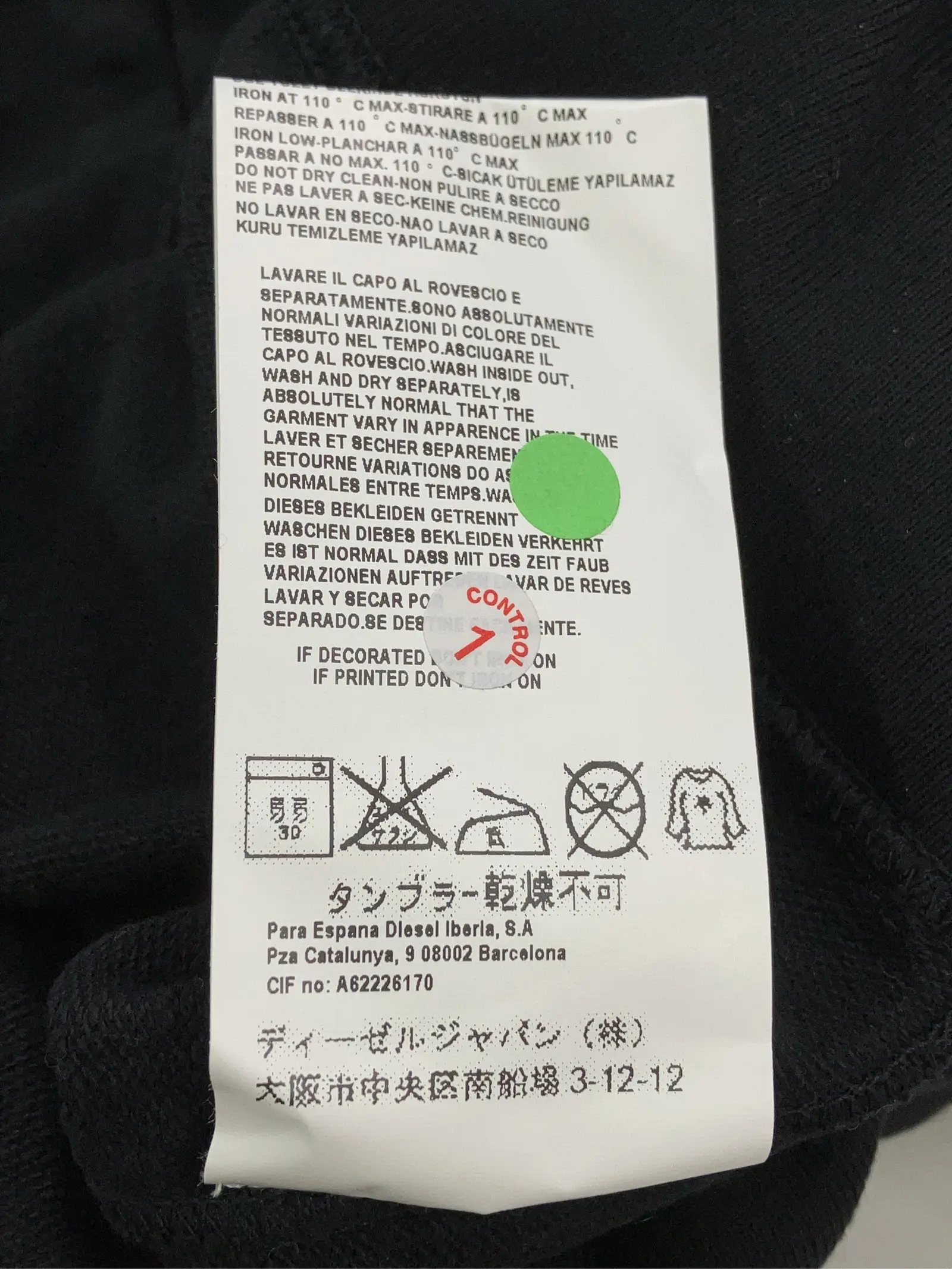 https://r2-worker.digdig.jp/product/576b05ab-5b7f-4f6f-a0f5-d7a38a86fb7f/27d11051-8b1c-4424-9e7c-5a819590a338
