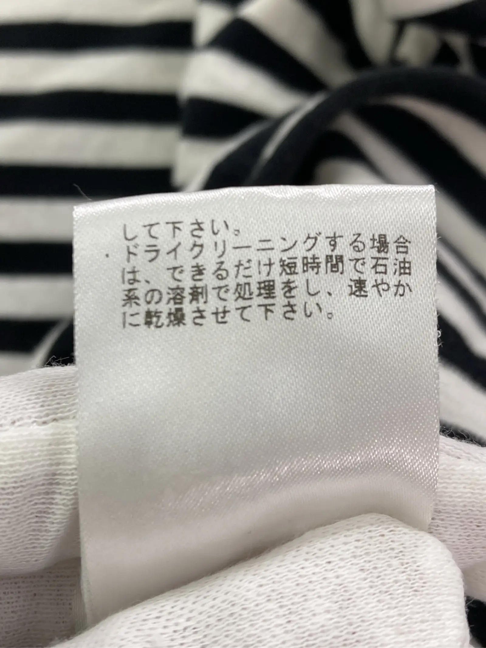 https://r2-worker.digdig.jp/product/576b7136-5c2e-46d0-a787-6221ec0c922c/3f154ad5-7097-450d-a764-8bcce4e0ddef