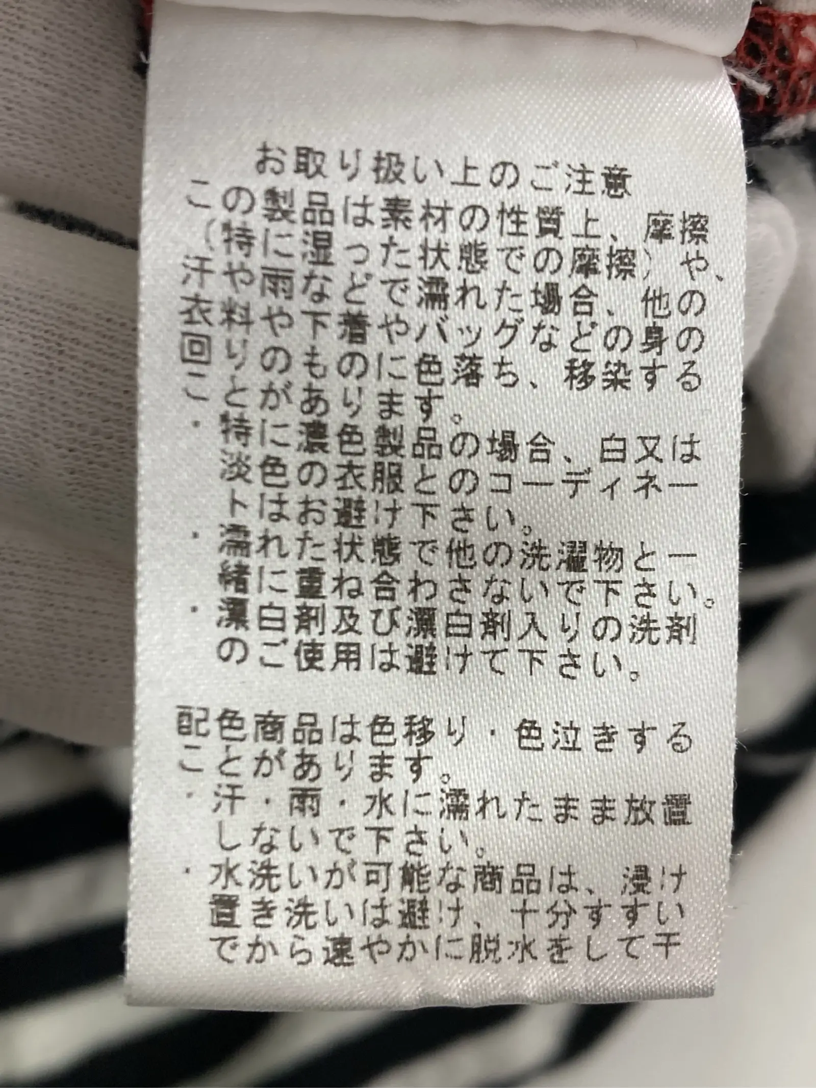https://r2-worker.digdig.jp/product/576b7136-5c2e-46d0-a787-6221ec0c922c/cd4653c8-ce72-4b81-a366-db80ea9d1e95
