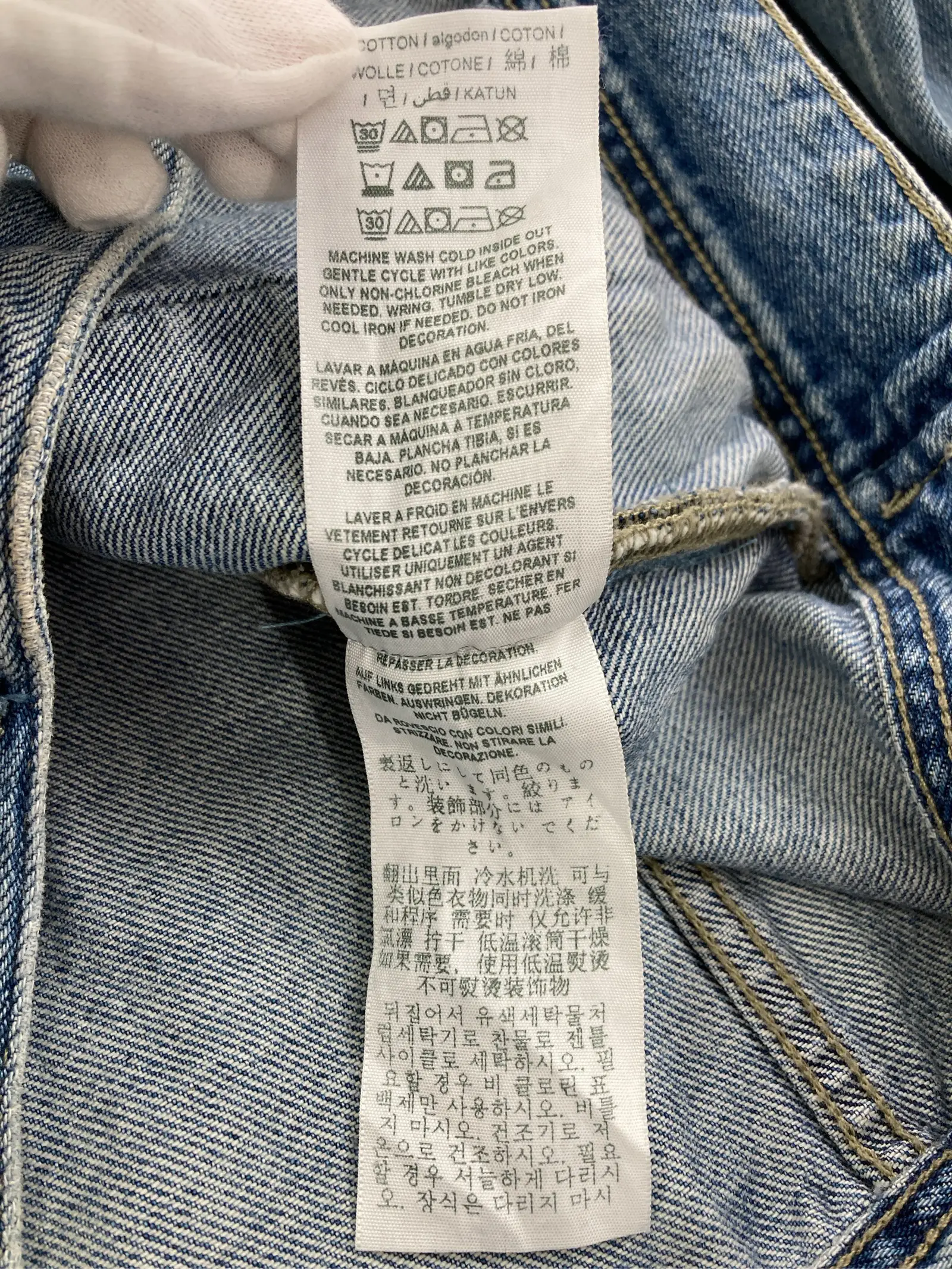 https://r2-worker.digdig.jp/product/576cfa7b-958d-4cfb-b080-58d5374375aa/0f3b1db7-f9bf-4fac-a84d-e0655915f46f