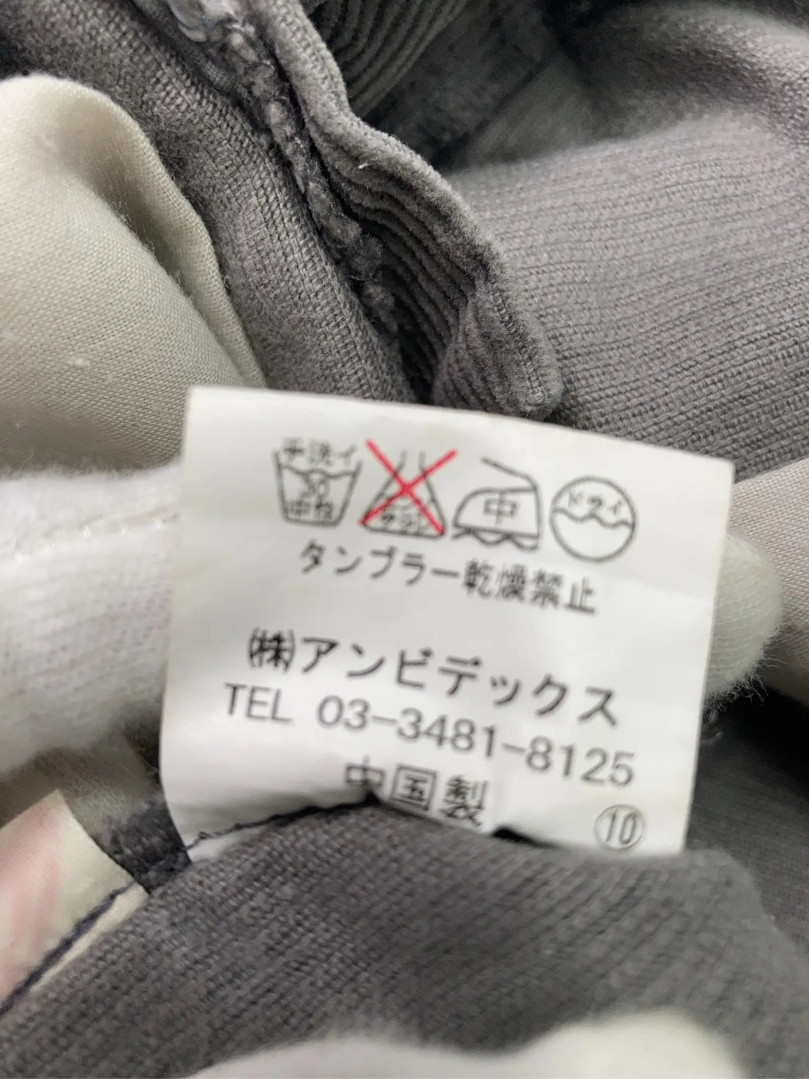 https://r2-worker.digdig.jp/product/576de5f8-39da-435d-9788-565dfbad0521/64ecf431-ebb6-4a32-8054-3de9c79d2b6a