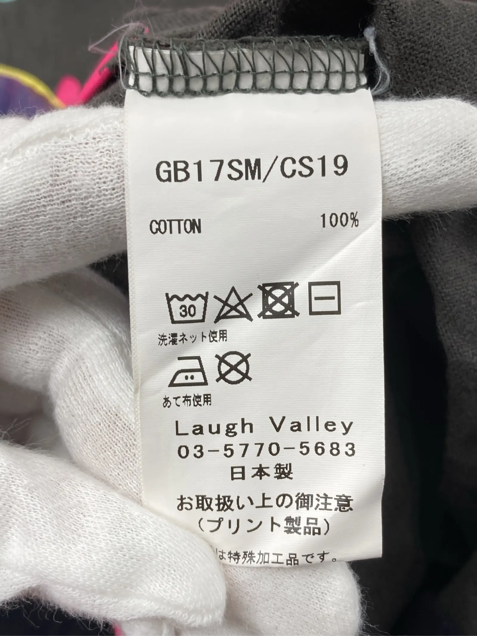 https://r2-worker.digdig.jp/product/576f6e1a-bf69-49ed-ae0a-12e7ff29e49d/9fbf8968-10fd-448e-92c1-b7a8b13e9b5b