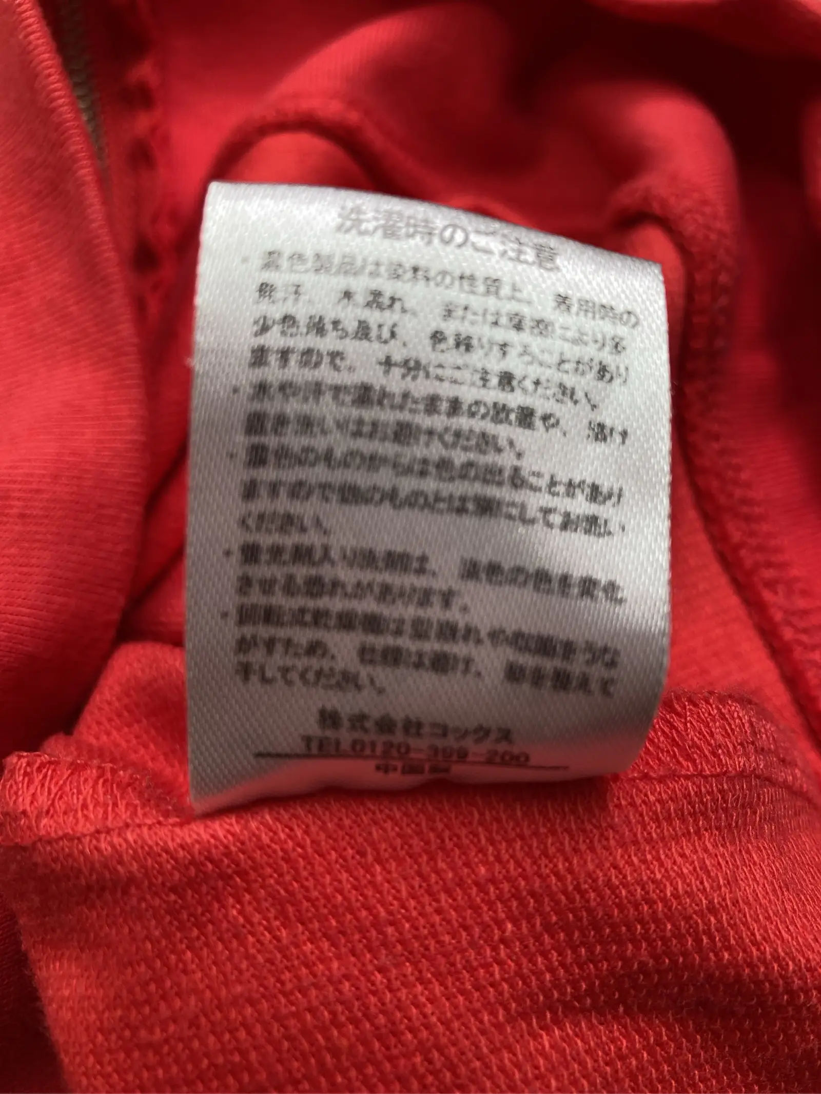 https://r2-worker.digdig.jp/product/5770743d-47d9-4555-b4ee-7261535c8652/2b233717-7188-437a-992e-892a34f620d9