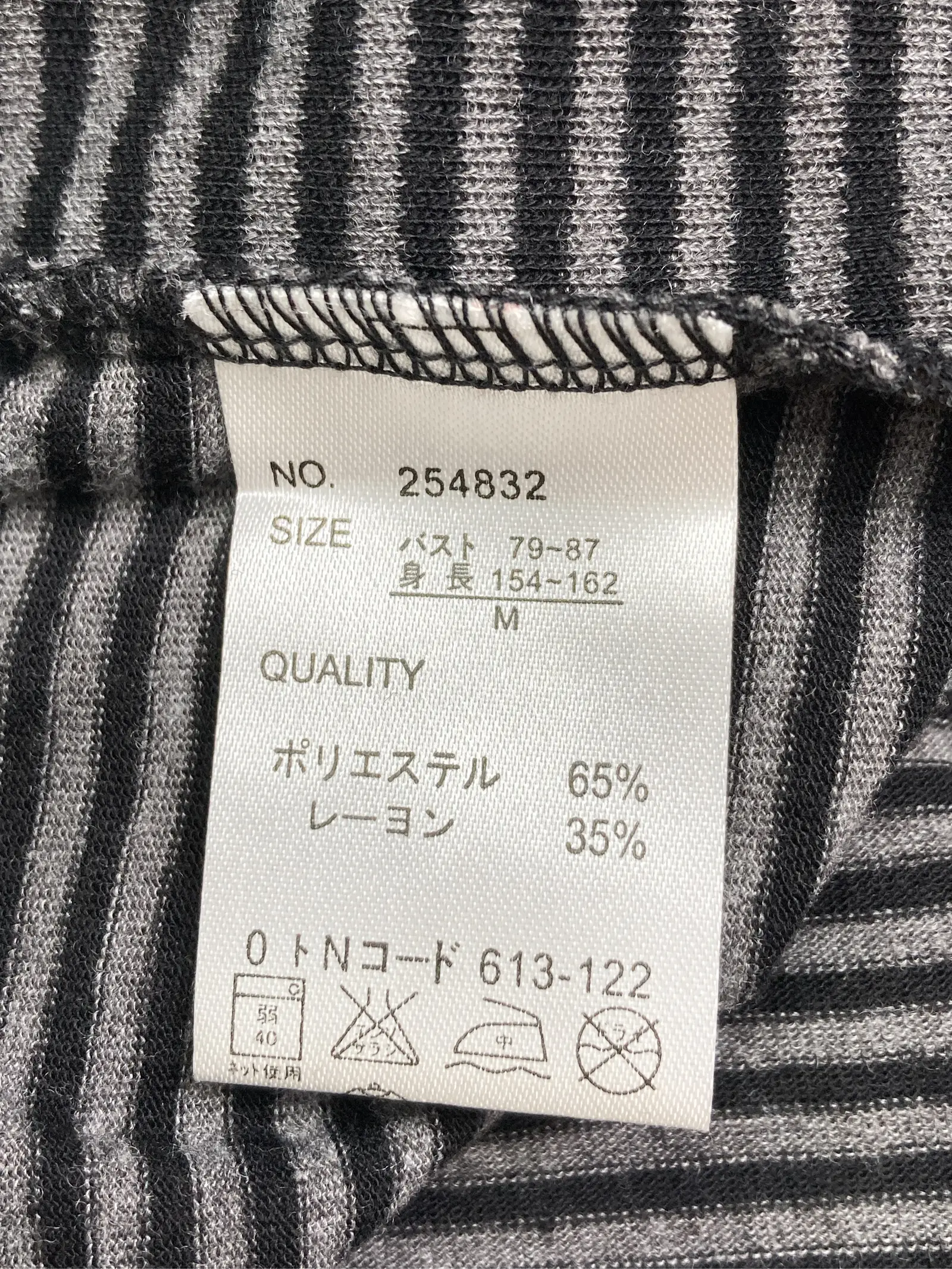 https://r2-worker.digdig.jp/product/5770bc10-cb33-4d53-8911-d0995b62a501/6452a303-5b33-4c8c-9abe-522ac354826d