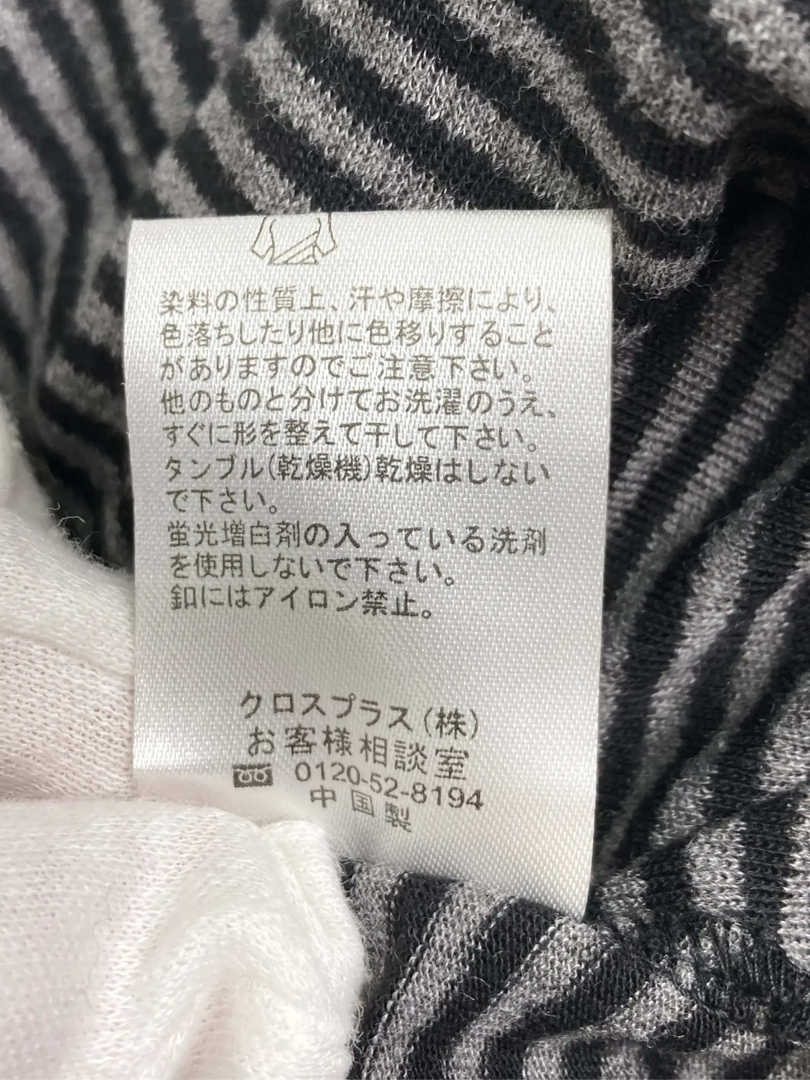 https://r2-worker.digdig.jp/product/5770bc10-cb33-4d53-8911-d0995b62a501/8361dc1e-64c5-47d7-88ac-3755100dbc56