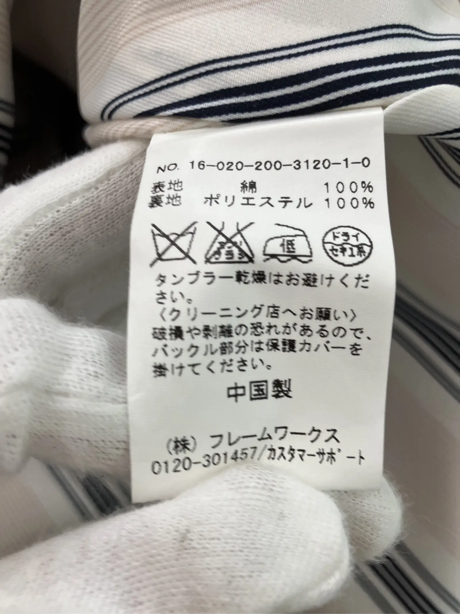 https://r2-worker.digdig.jp/product/5771553c-df21-48ff-b49c-c31f0289becf/69971224-06f3-45cf-89c6-c47da9b9ee7a
