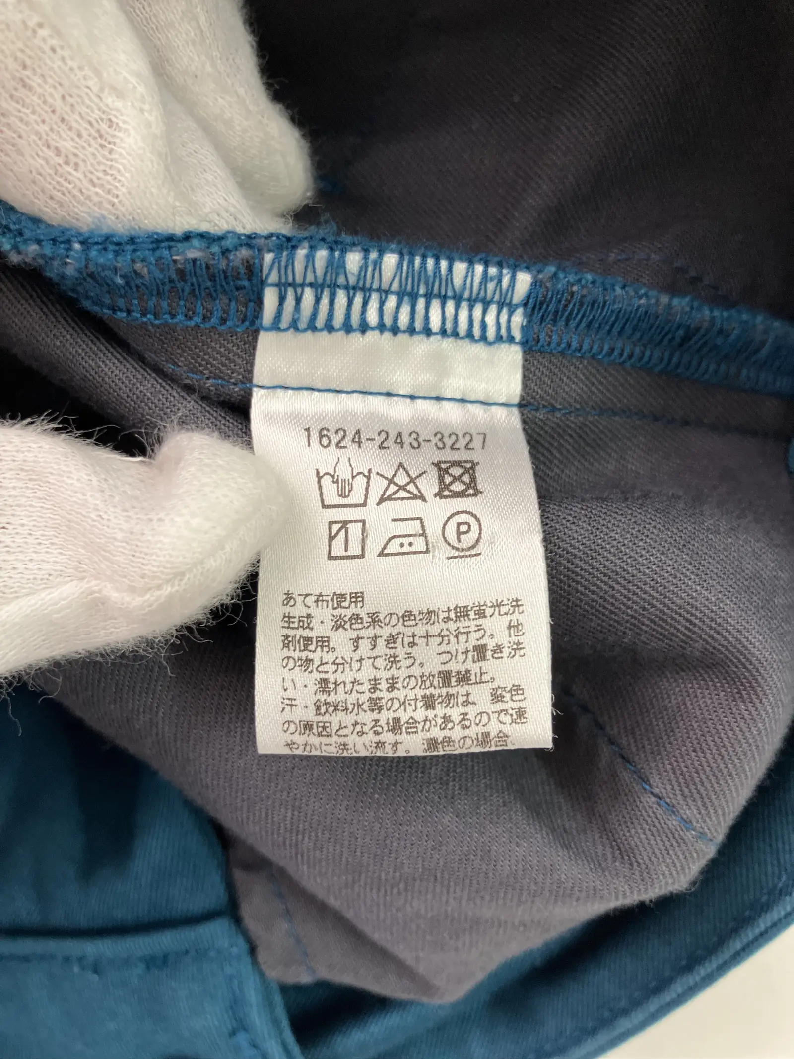 https://r2-worker.digdig.jp/product/577341ca-5b8e-404f-9312-b919e4a14f01/a5f19814-397a-4df3-894d-354391ed31c6