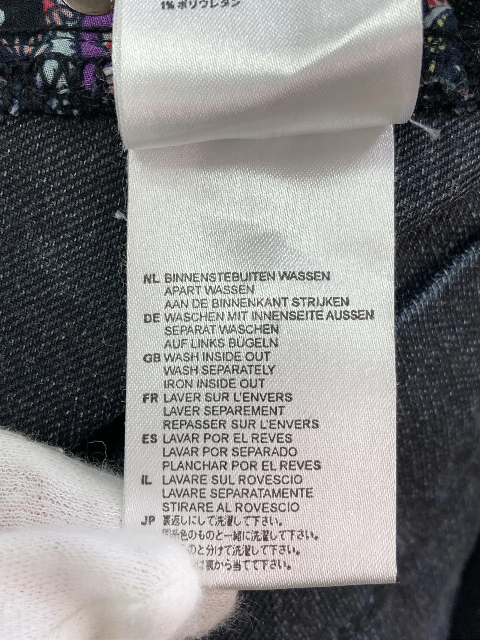 https://r2-worker.digdig.jp/product/57739ddb-8c4f-49e7-8307-161c029c6311/6b6211c8-bdd5-429e-86c5-8827c31d02b9