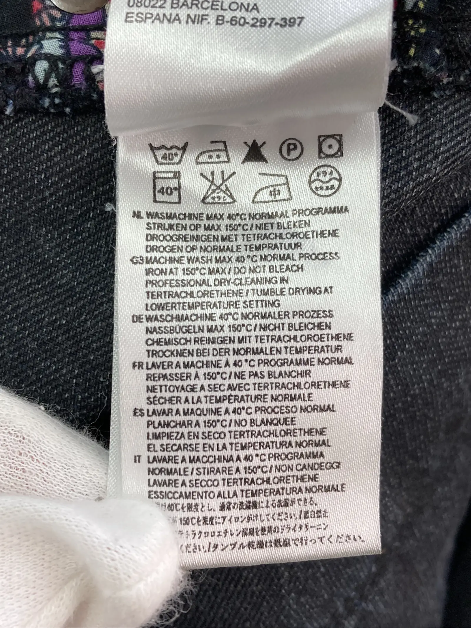 https://r2-worker.digdig.jp/product/57739ddb-8c4f-49e7-8307-161c029c6311/8ad22c9e-5f3d-4693-b621-571c0c6e5e94