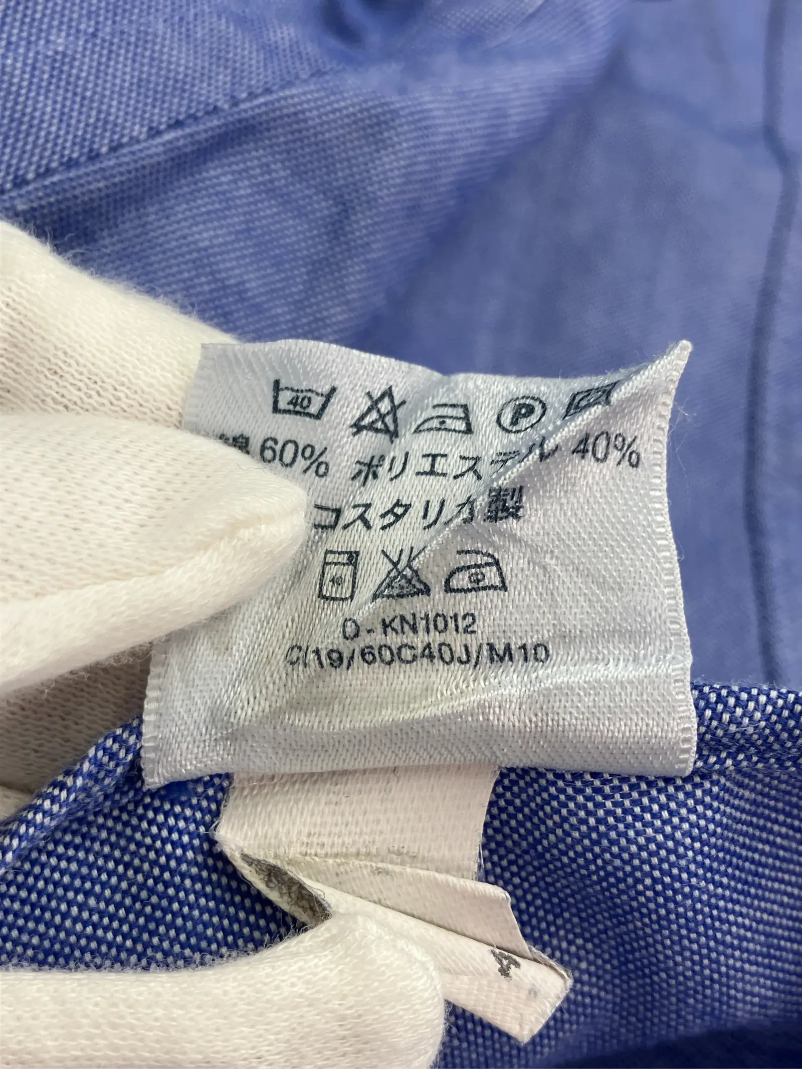 https://r2-worker.digdig.jp/product/5773d3fd-1768-400e-9950-7a3c30ebaf83/c4d3562d-dbdf-442d-a723-fb5407839f11