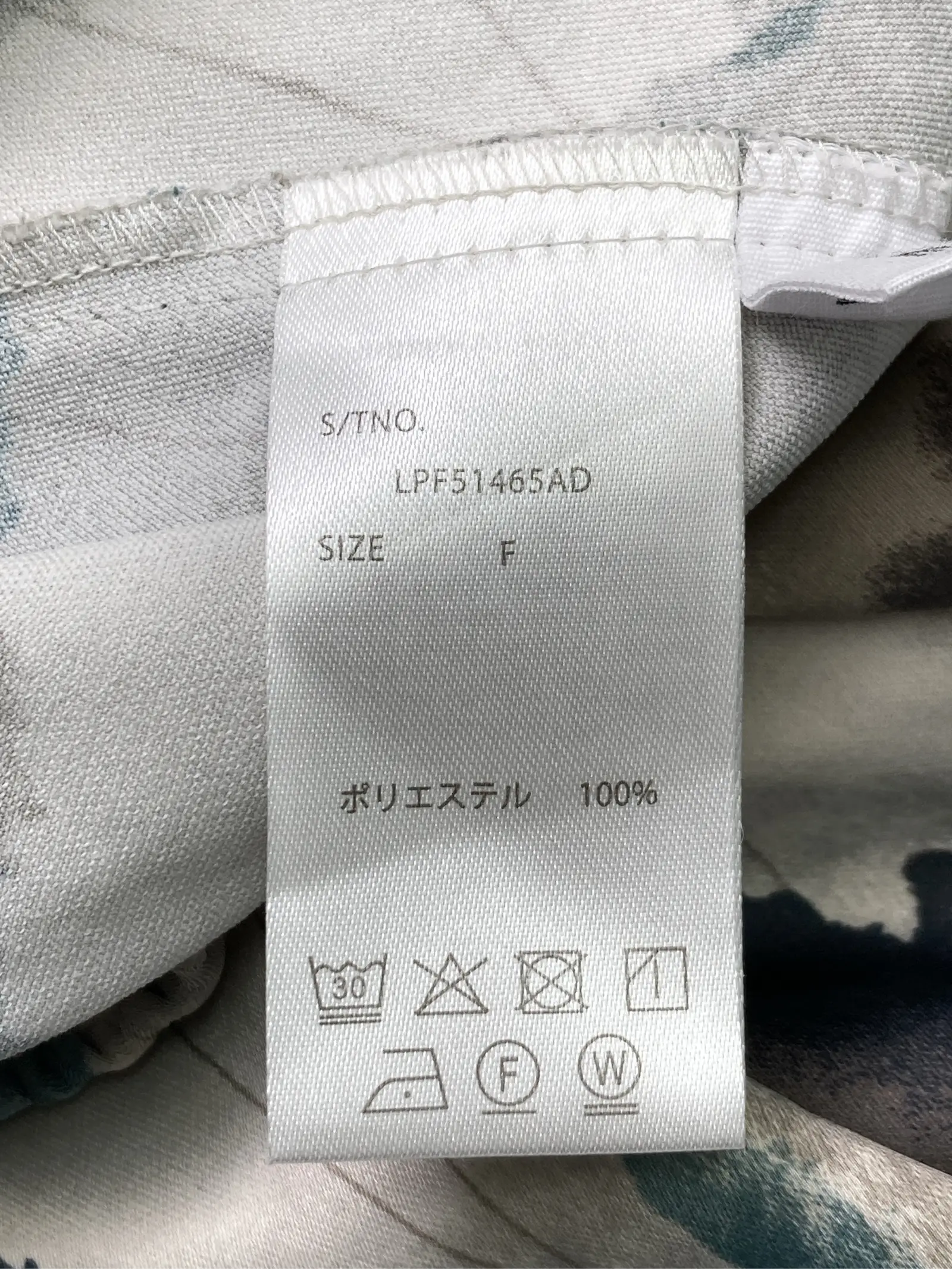 https://r2-worker.digdig.jp/product/57742f4f-d87b-4304-b0f8-3a61468c6561/15e28aa4-6539-4b67-8922-78c21bbbbab4