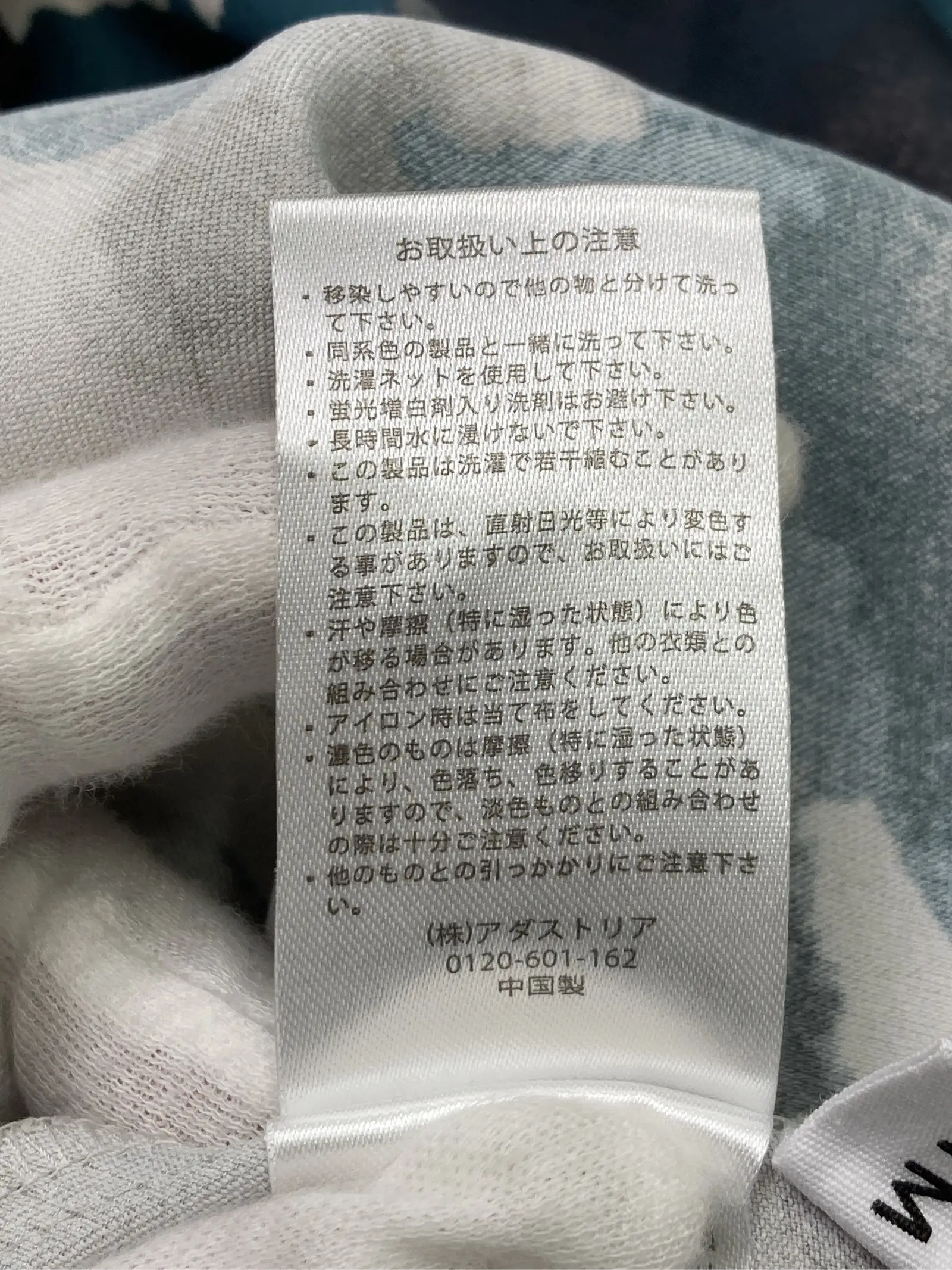 https://r2-worker.digdig.jp/product/57742f4f-d87b-4304-b0f8-3a61468c6561/337707c8-3f36-4ddc-a62f-bb650bab5916