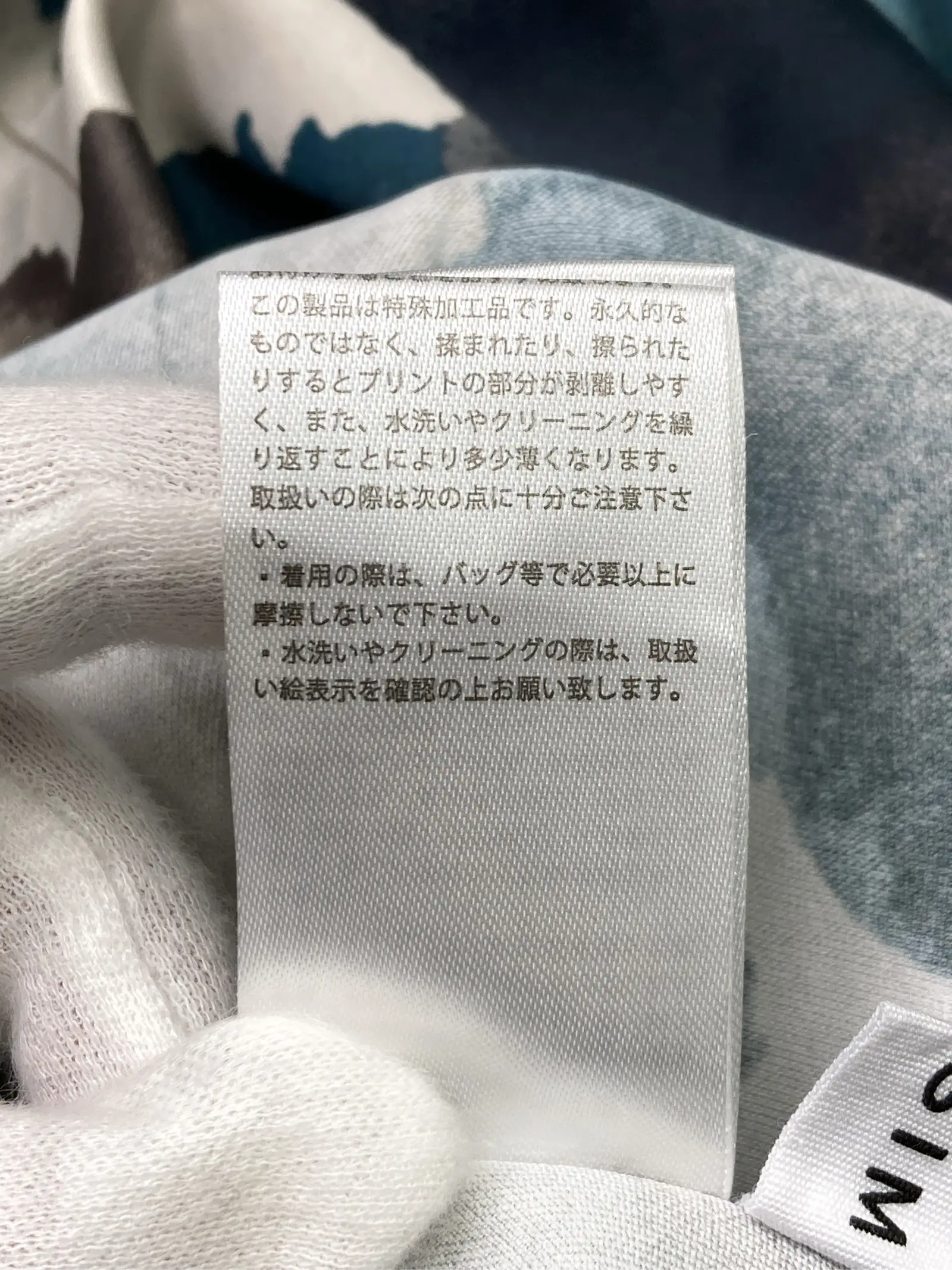 https://r2-worker.digdig.jp/product/57742f4f-d87b-4304-b0f8-3a61468c6561/b1272434-ecad-4d55-9a60-0c1207cb5dc0