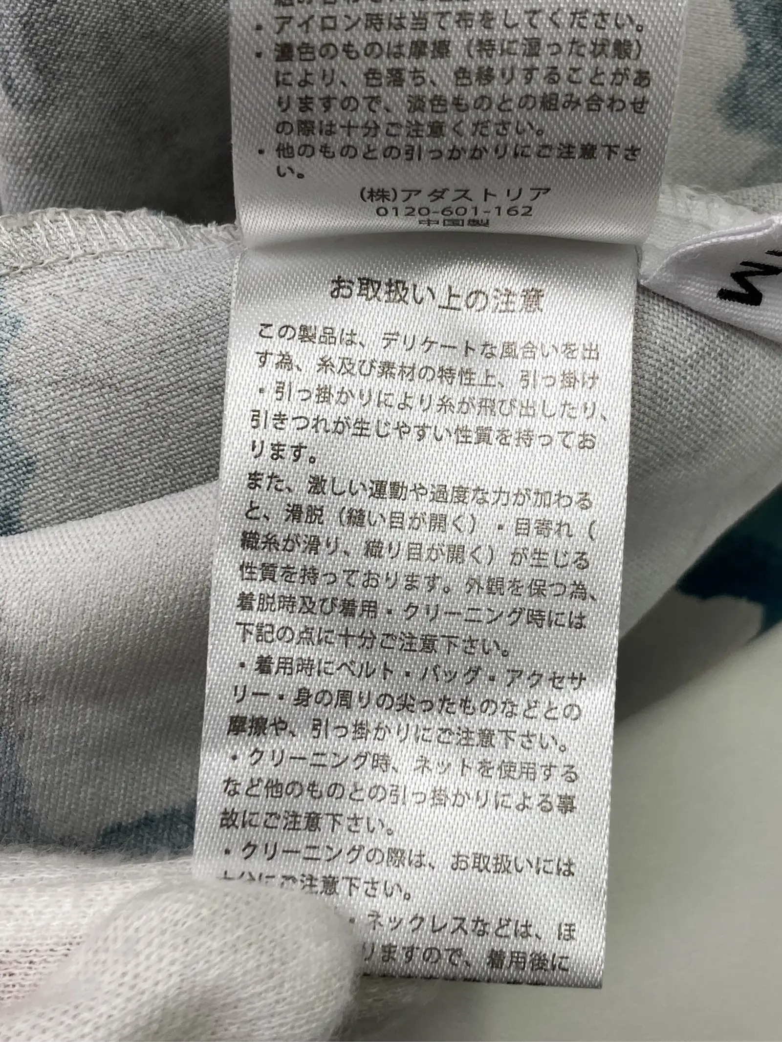 https://r2-worker.digdig.jp/product/57742f4f-d87b-4304-b0f8-3a61468c6561/cd01fea8-693d-44e9-a3e2-fb9ce67337b9