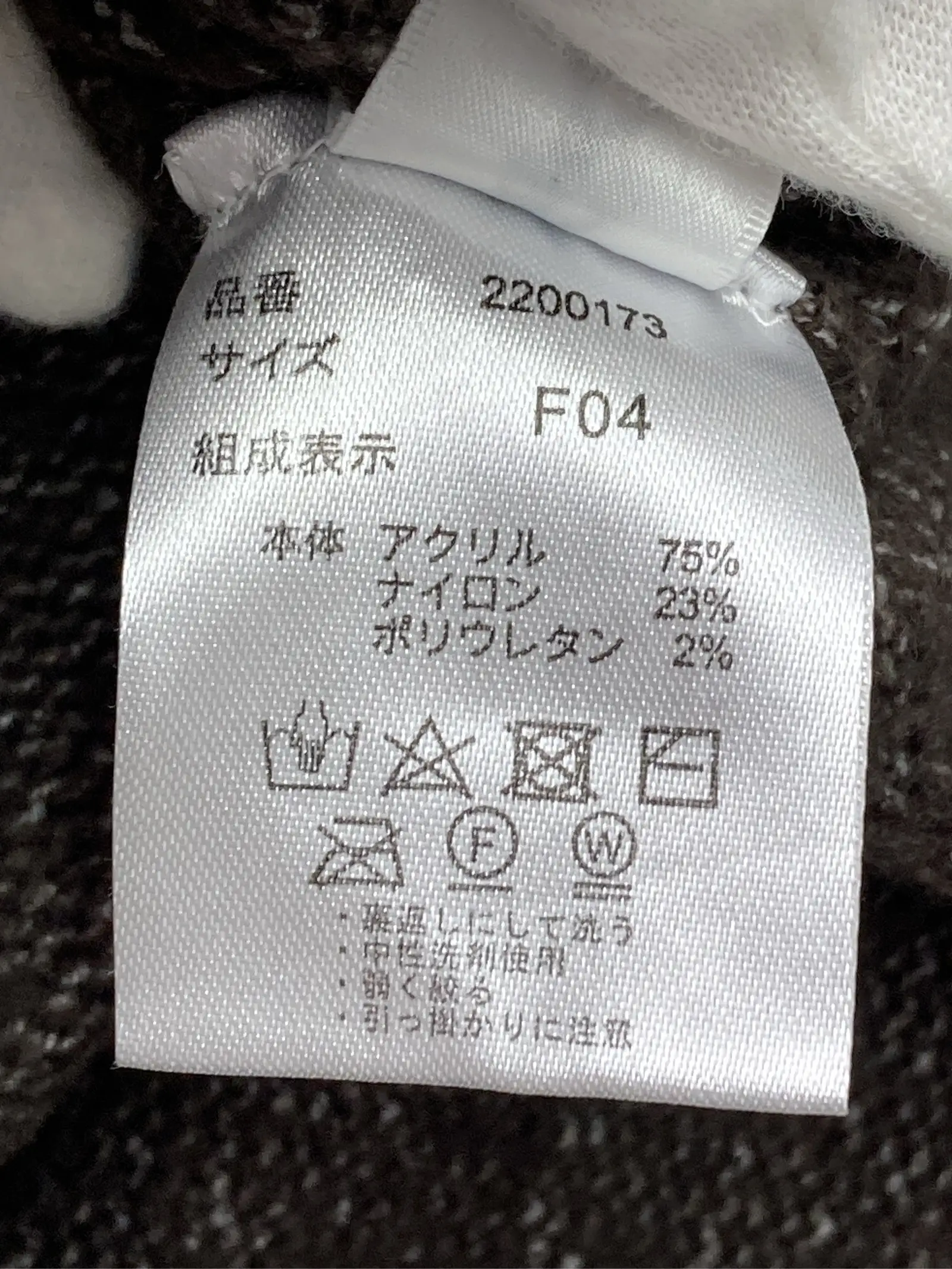 https://r2-worker.digdig.jp/product/57744861-4acb-40f2-bcac-8963c7299064/93940731-037e-47ce-94d6-7d6b81d2df63